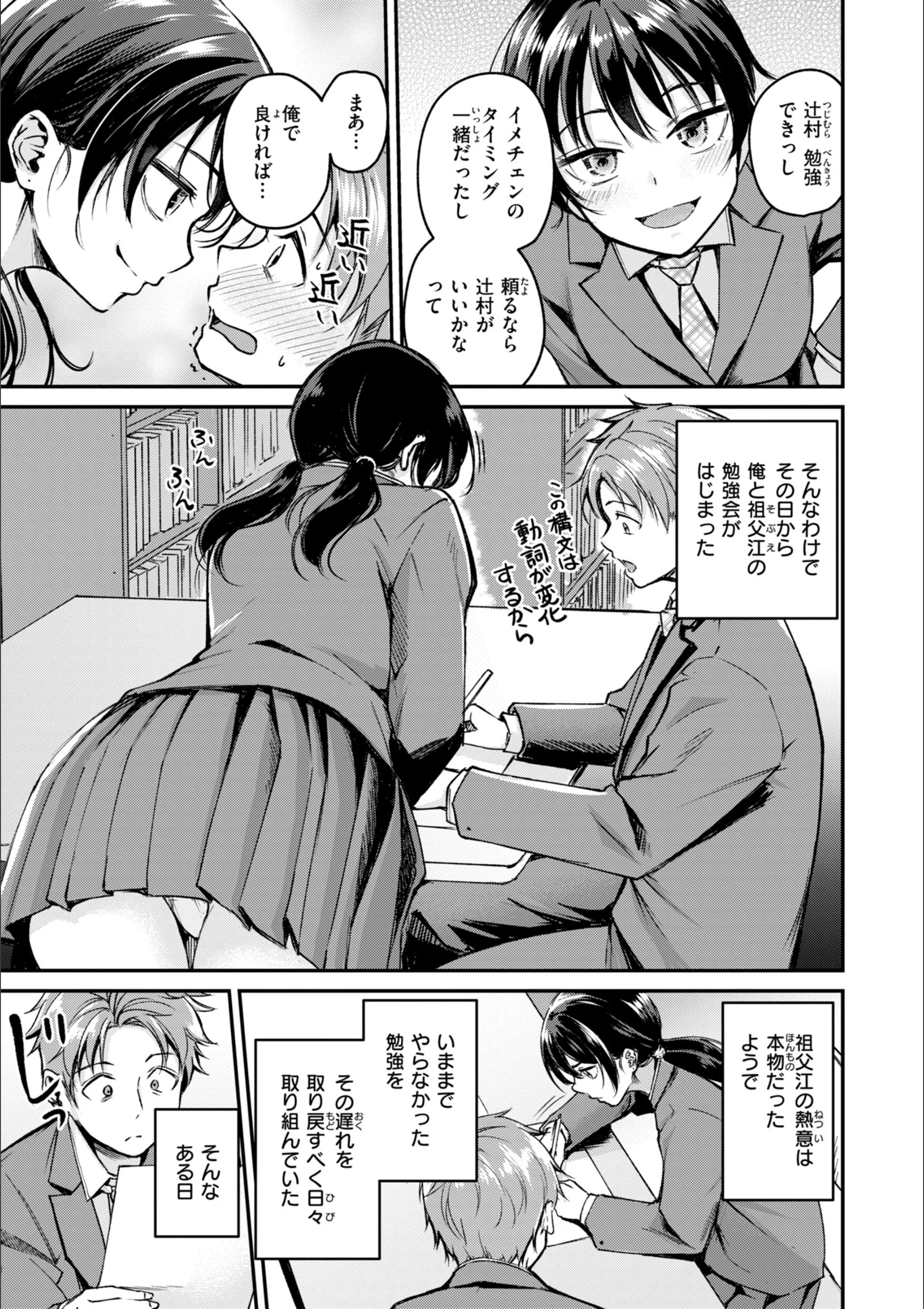 サンプル 7