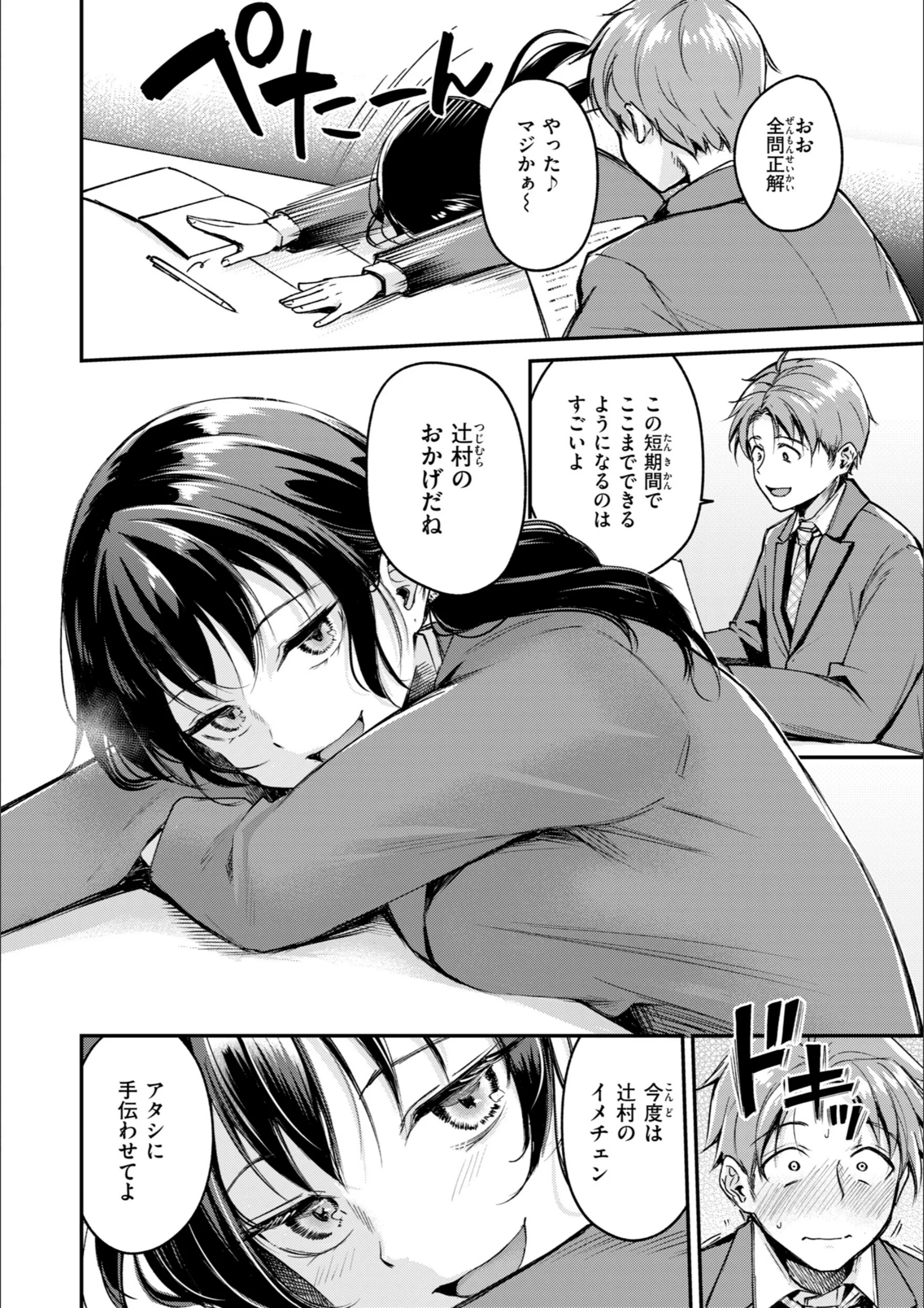 サンプル 8