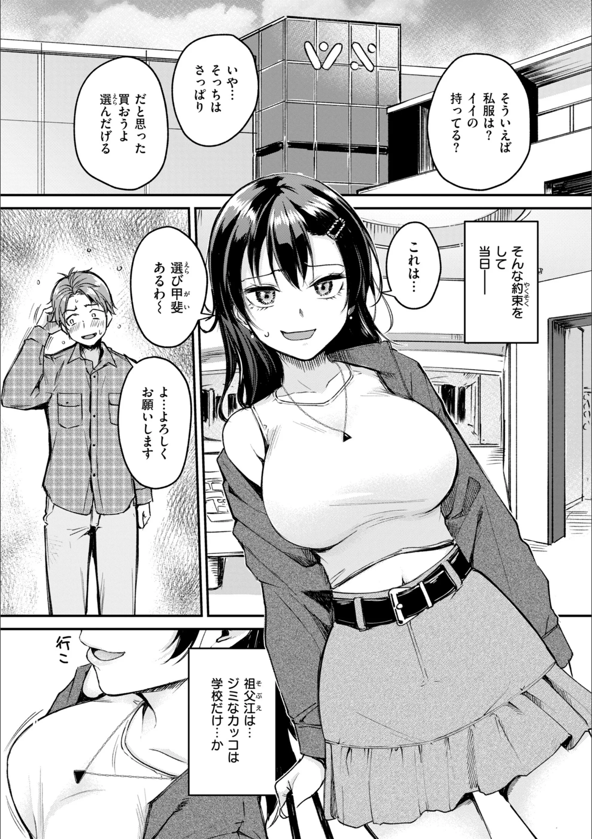サンプル 9