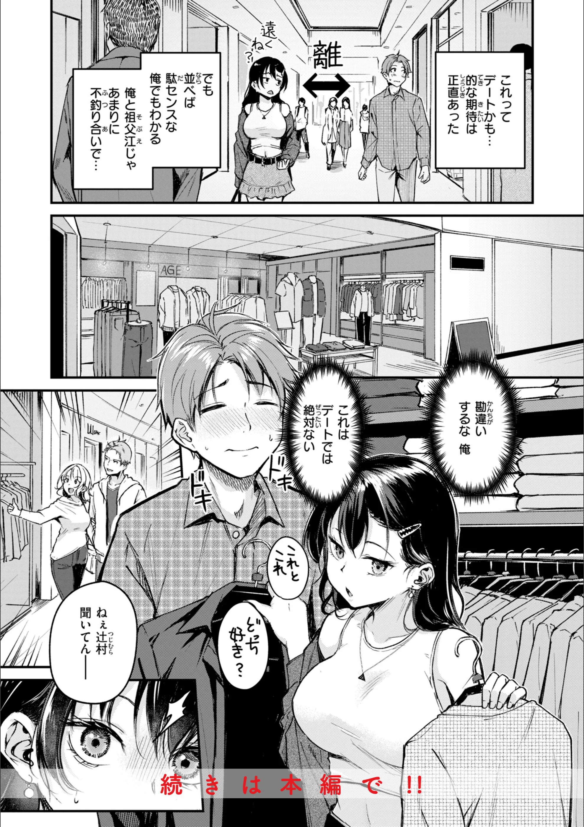 サンプル 10