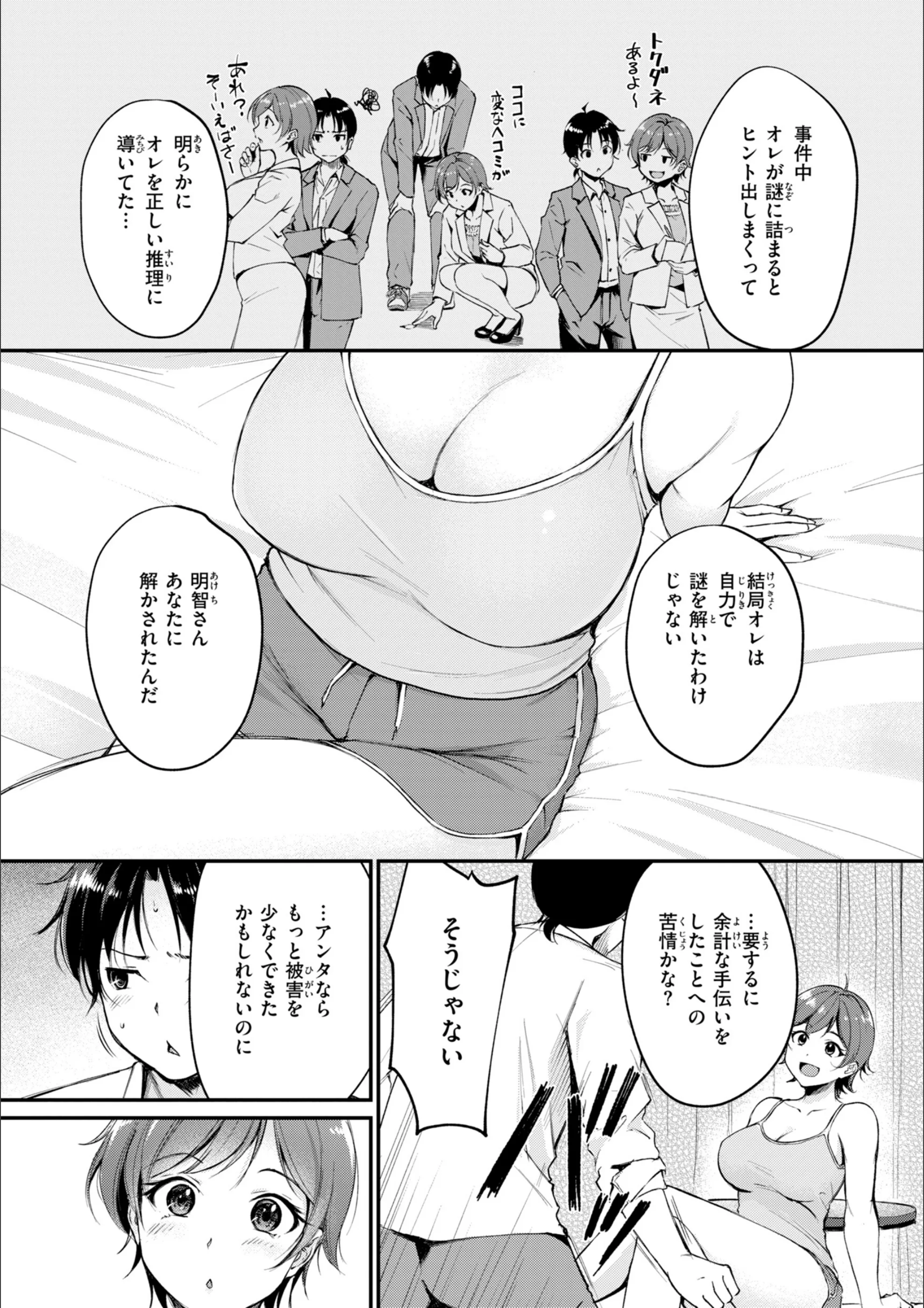 サンプル 15