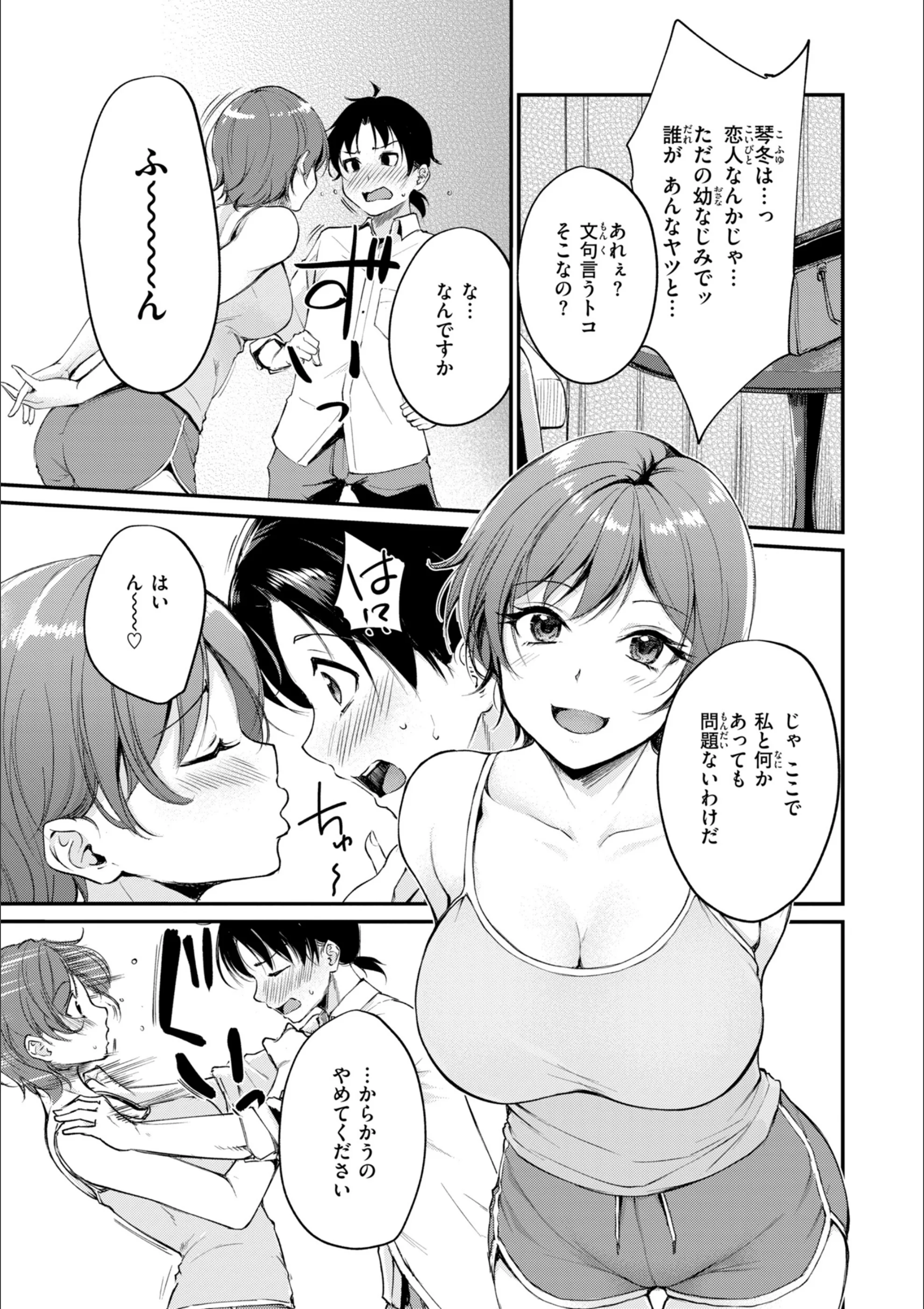 サンプル 17