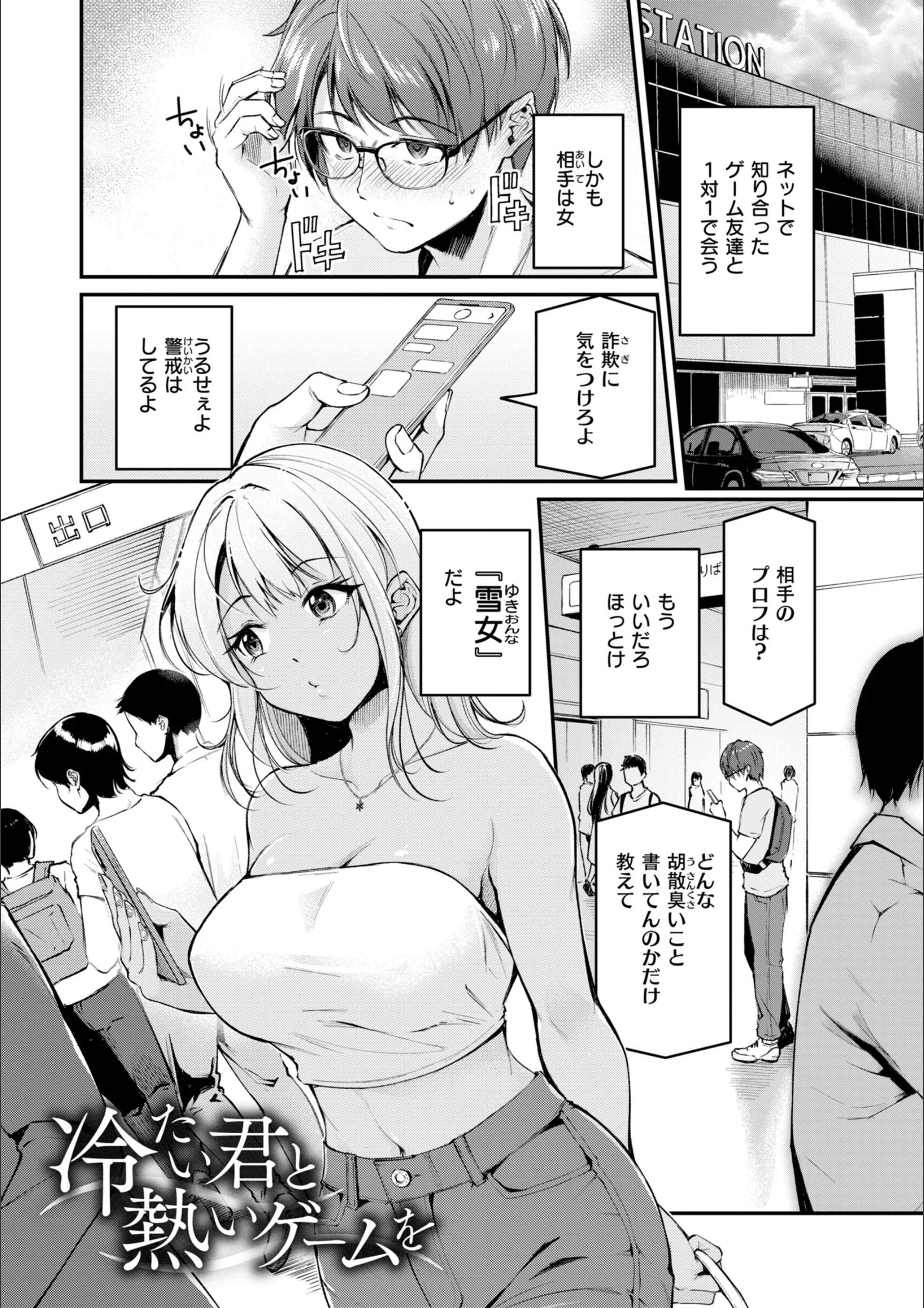 サンプル 19
