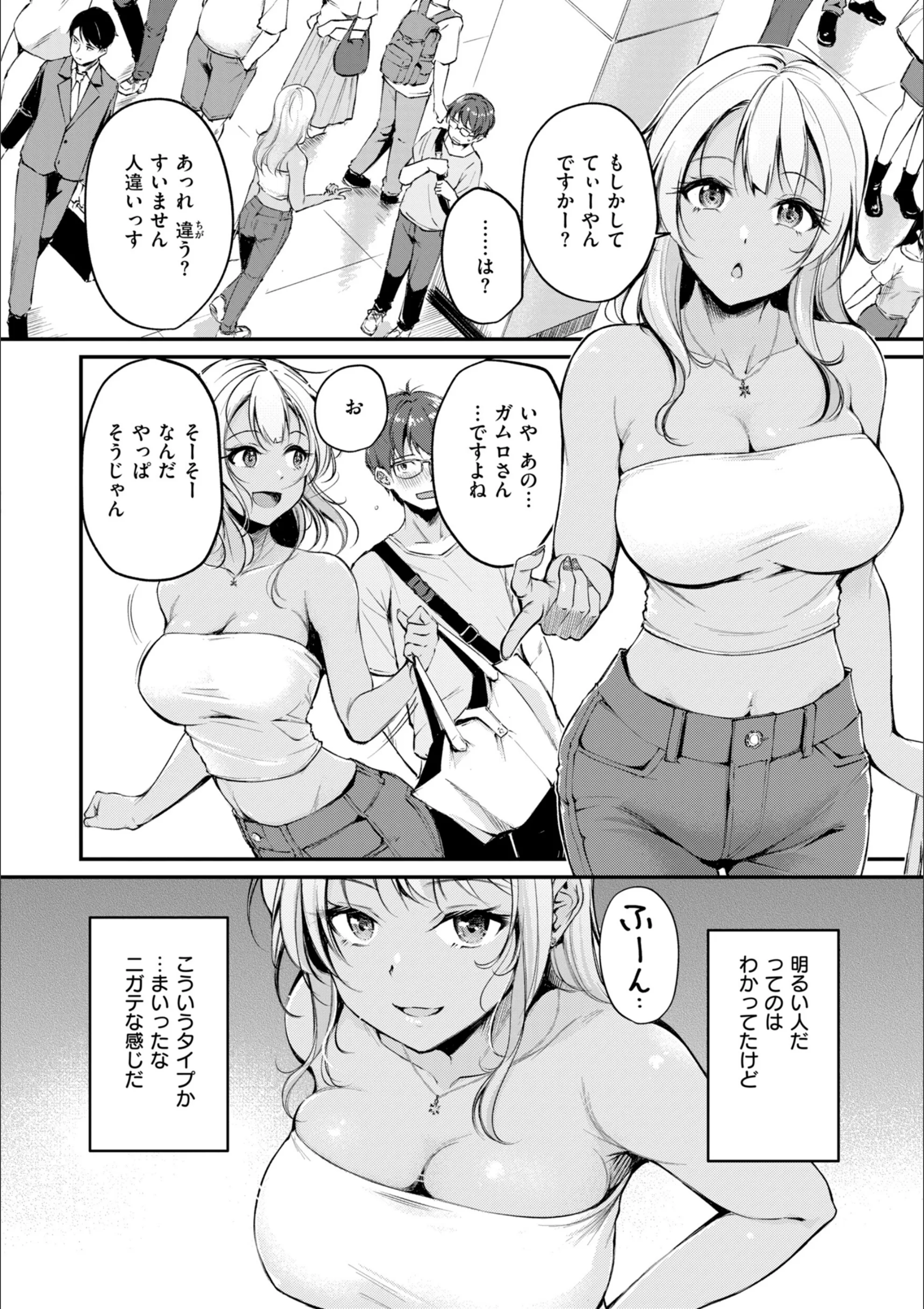 サンプル 20