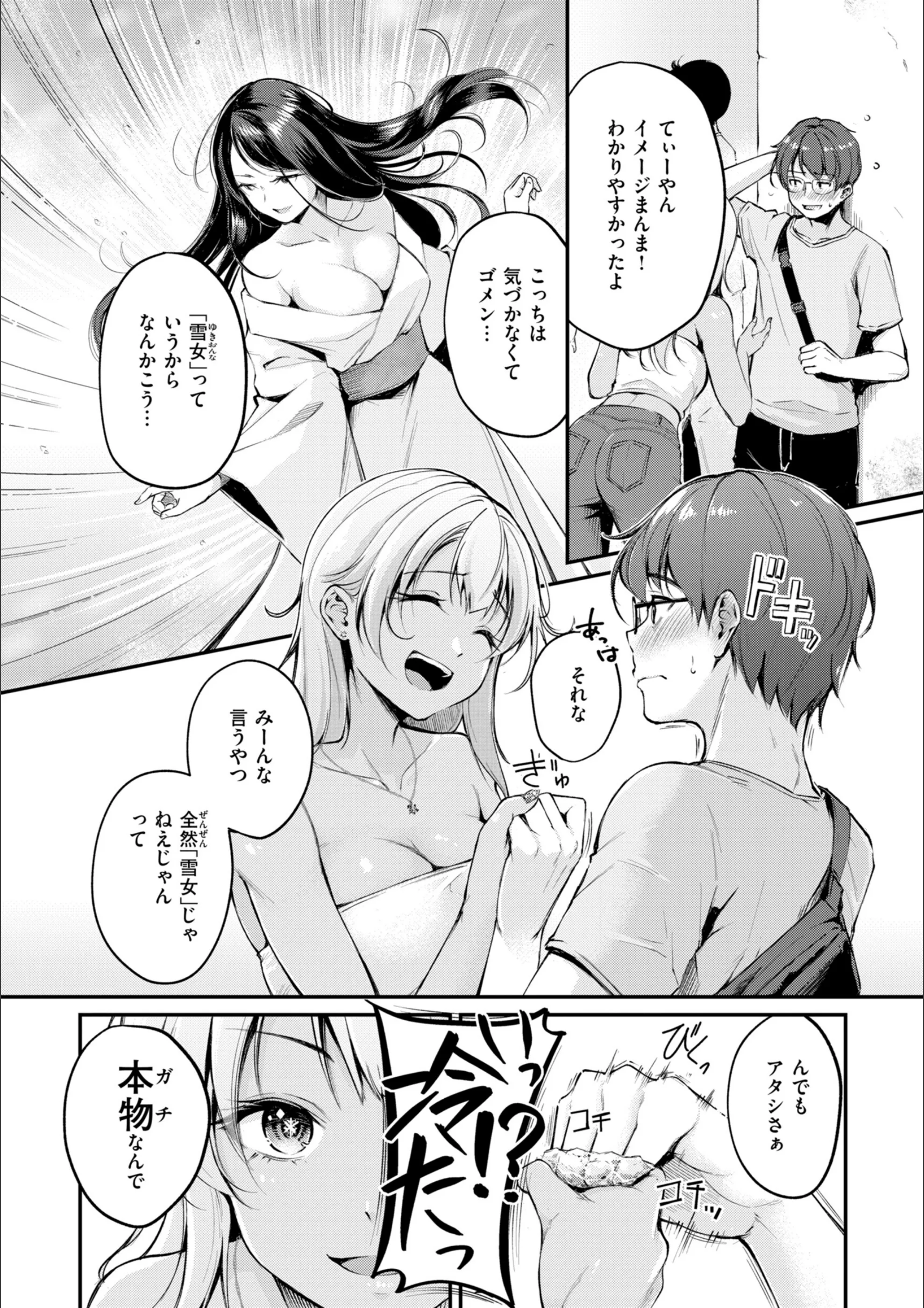 サンプル 21