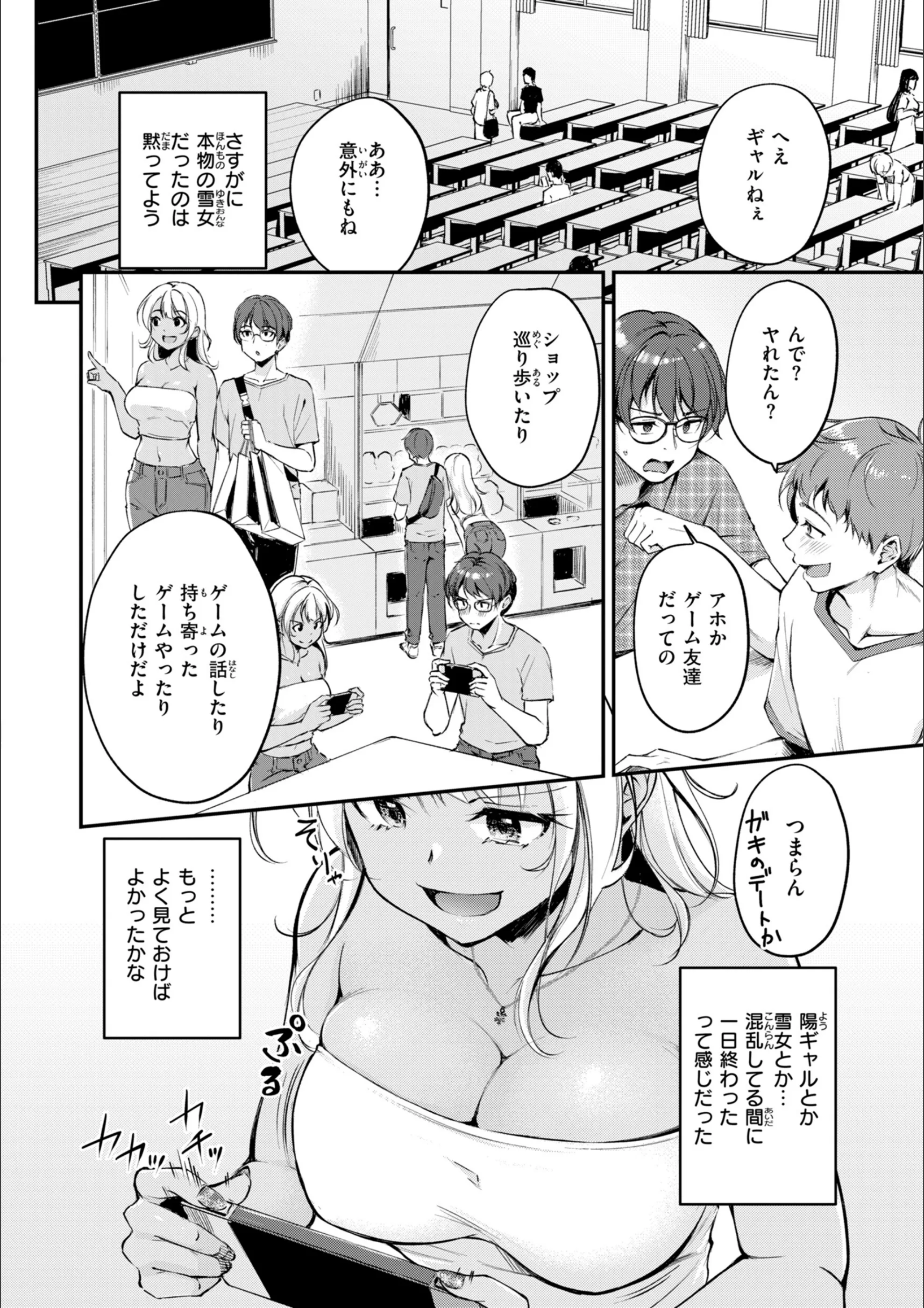 サンプル 22