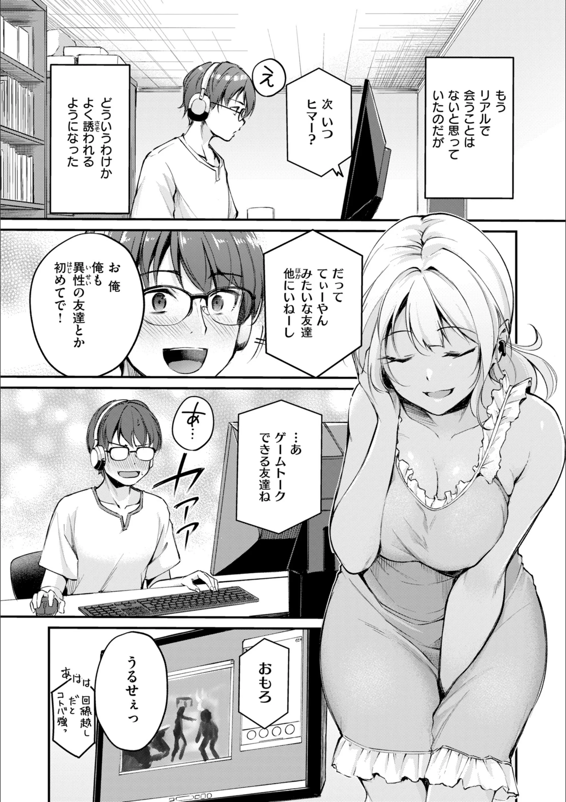 サンプル 23