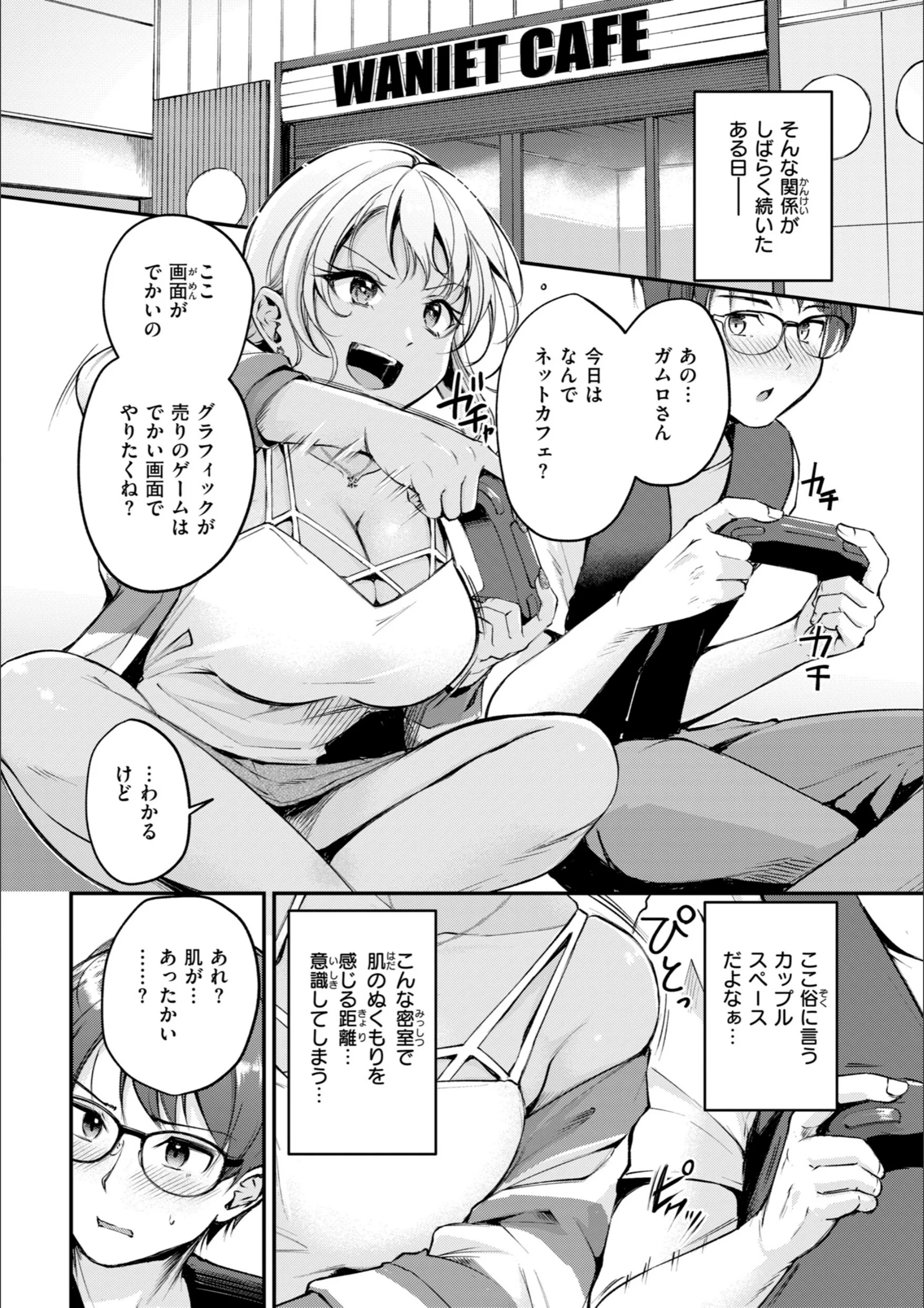 サンプル 24