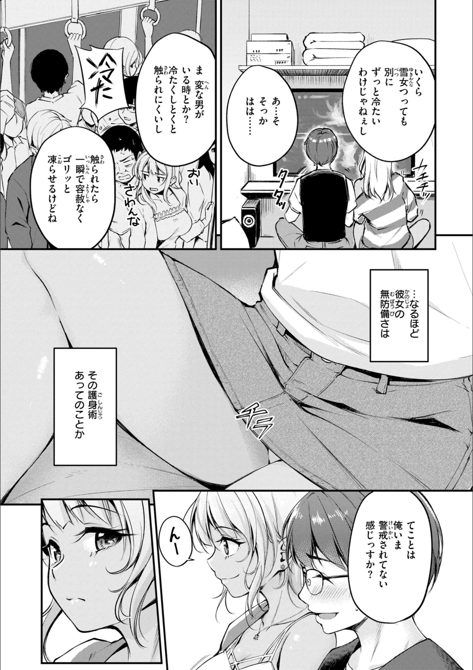 サンプル 25