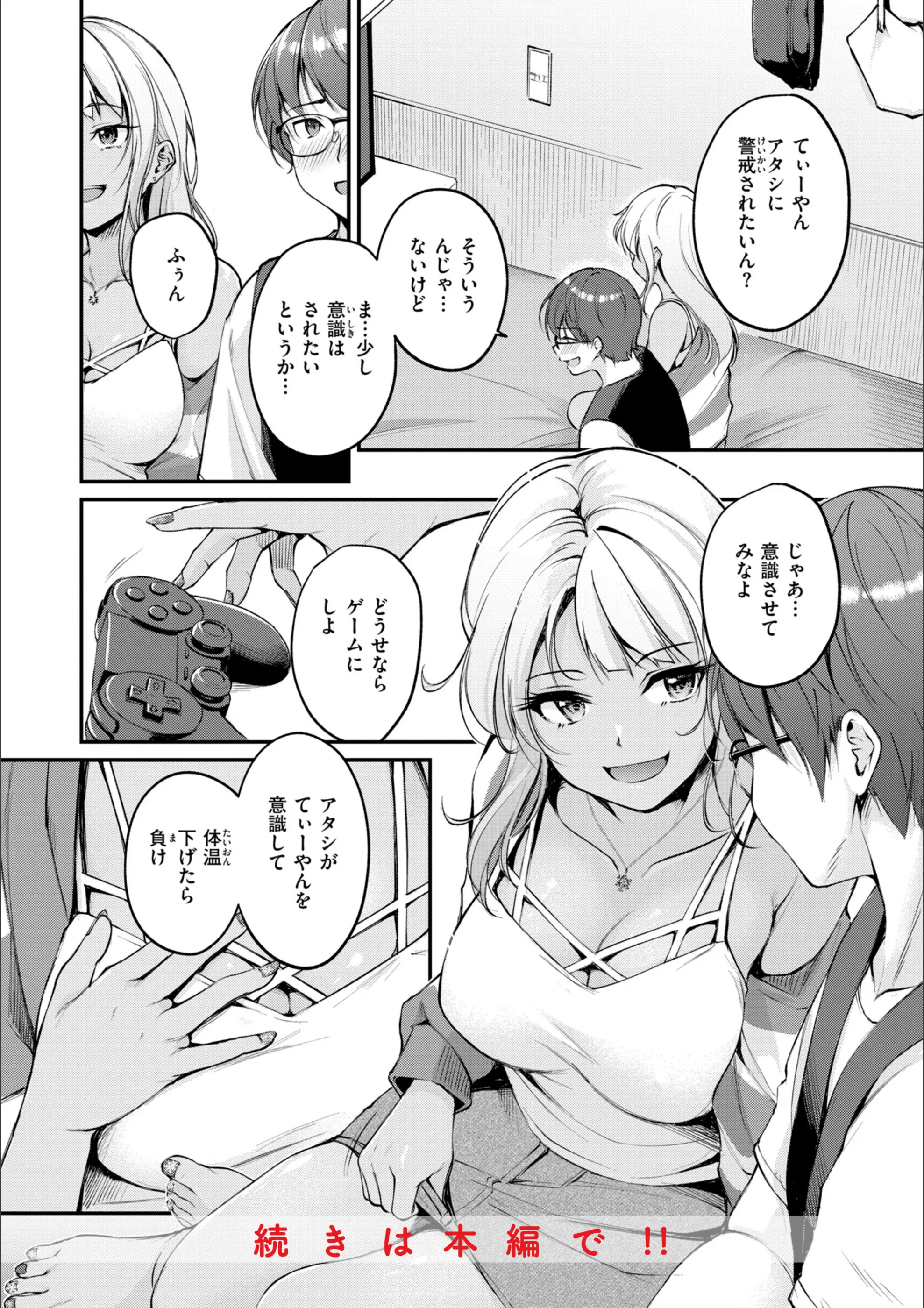 サンプル 26