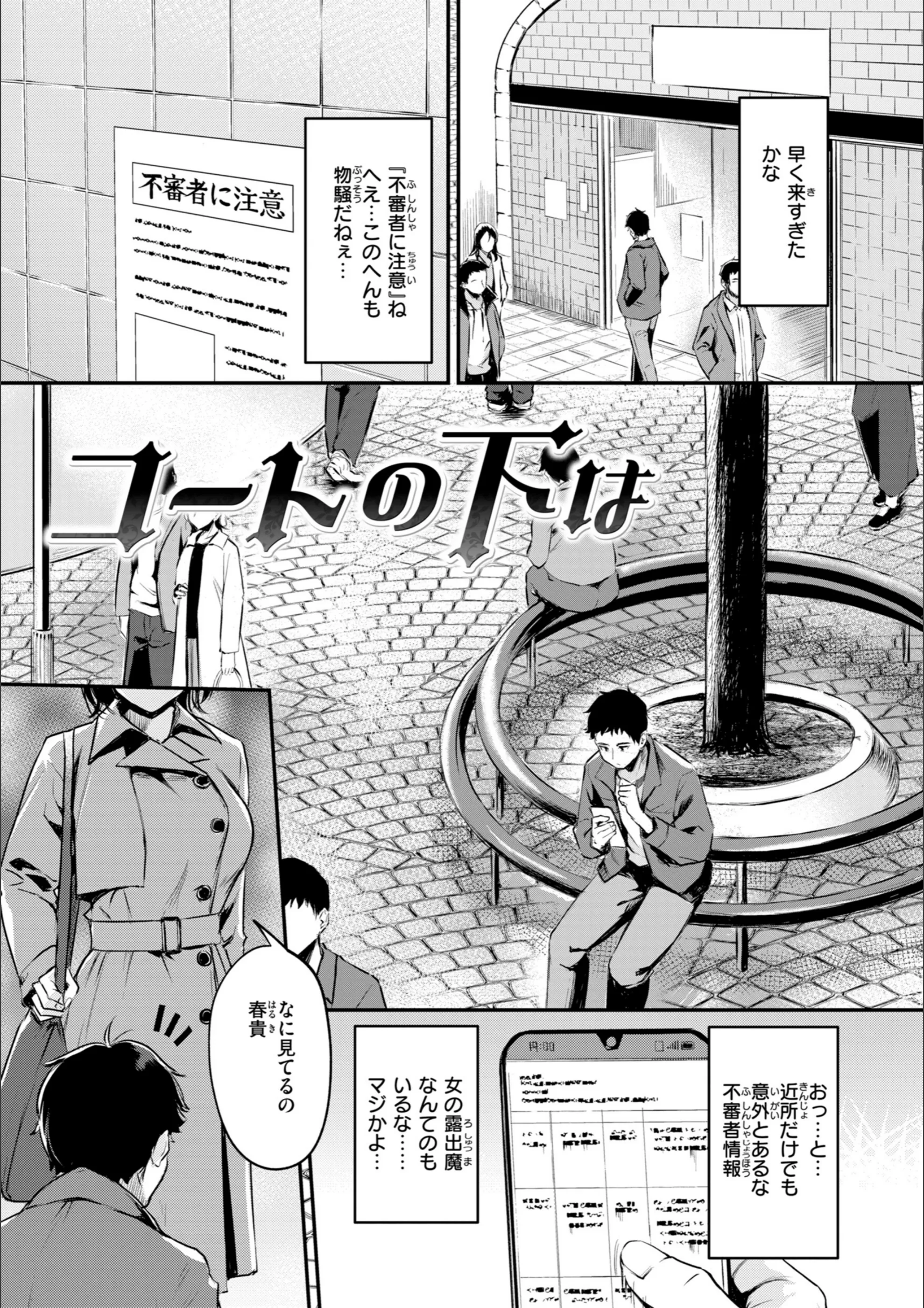 サンプル 27