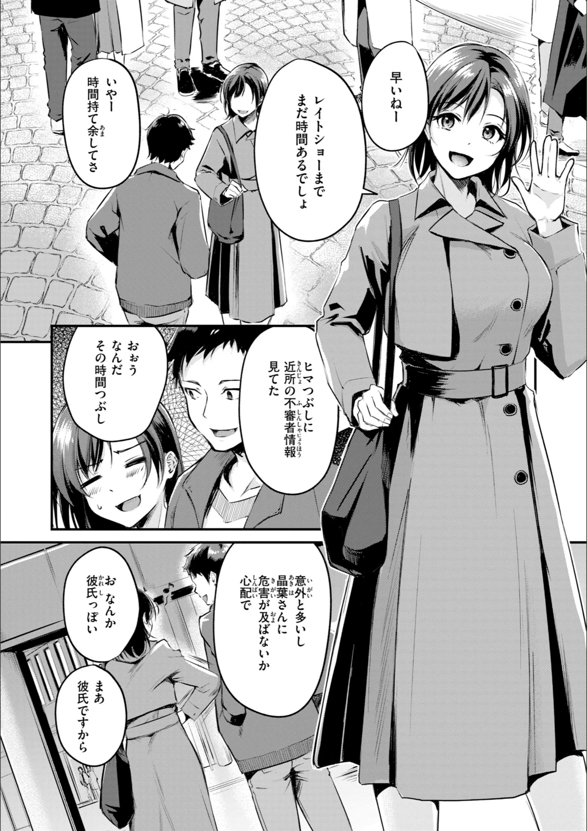 サンプル 28