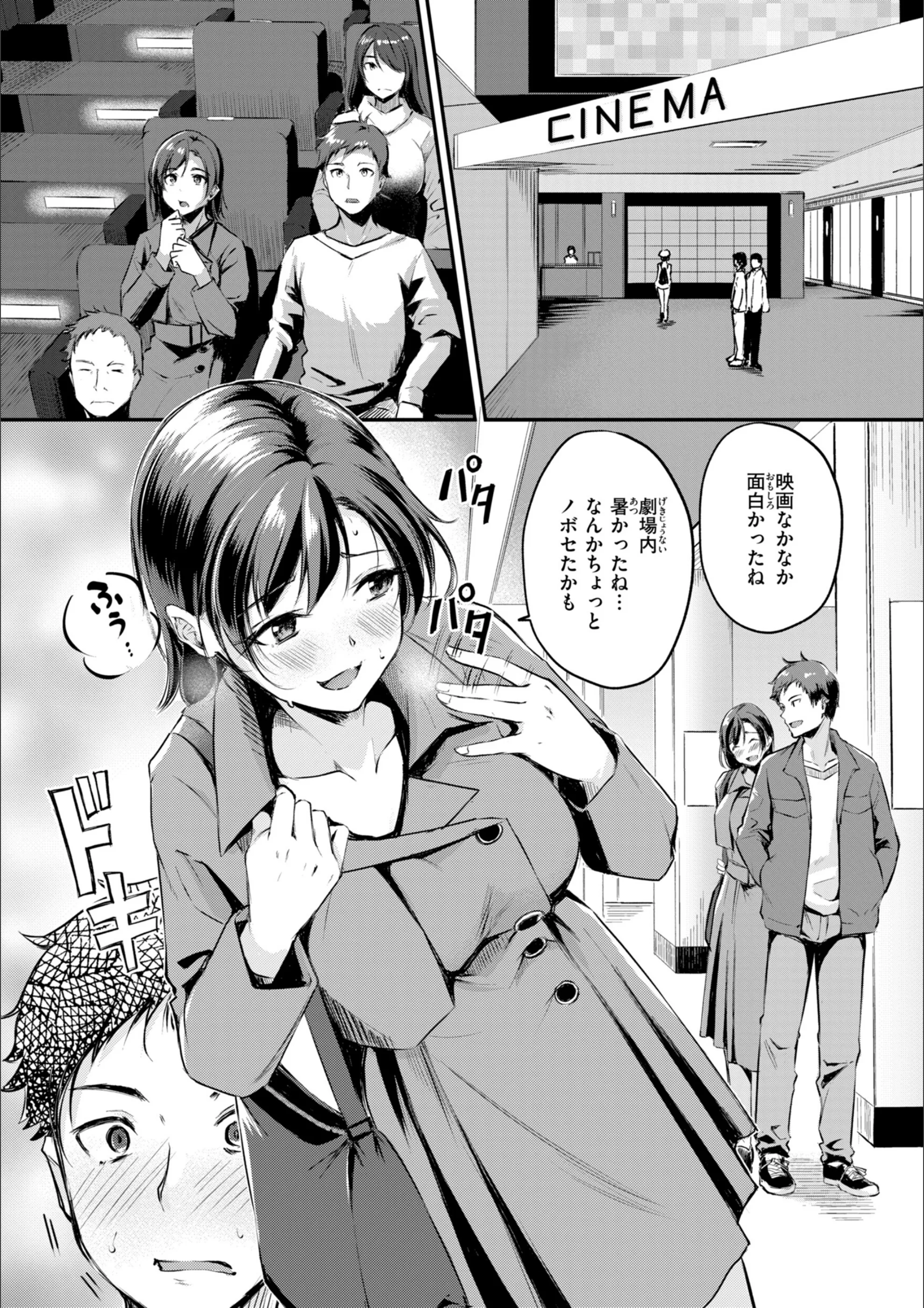 サンプル 29