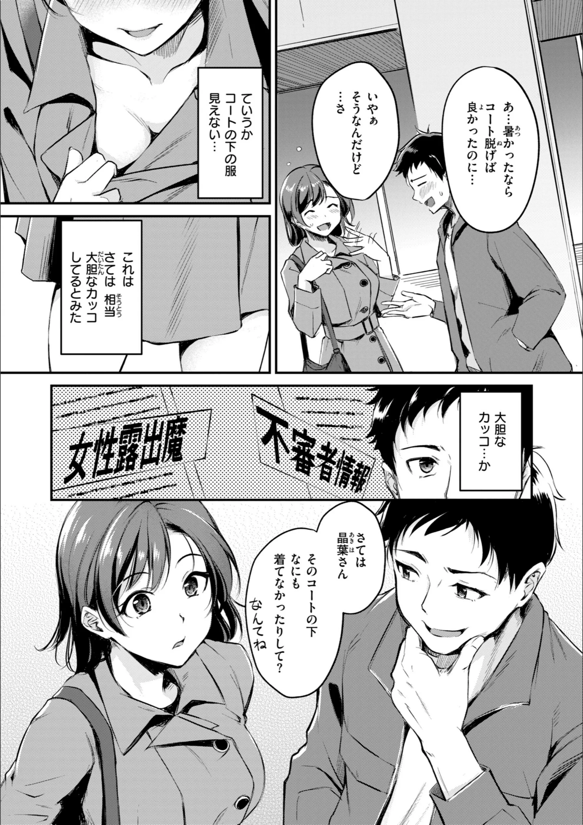 サンプル 30
