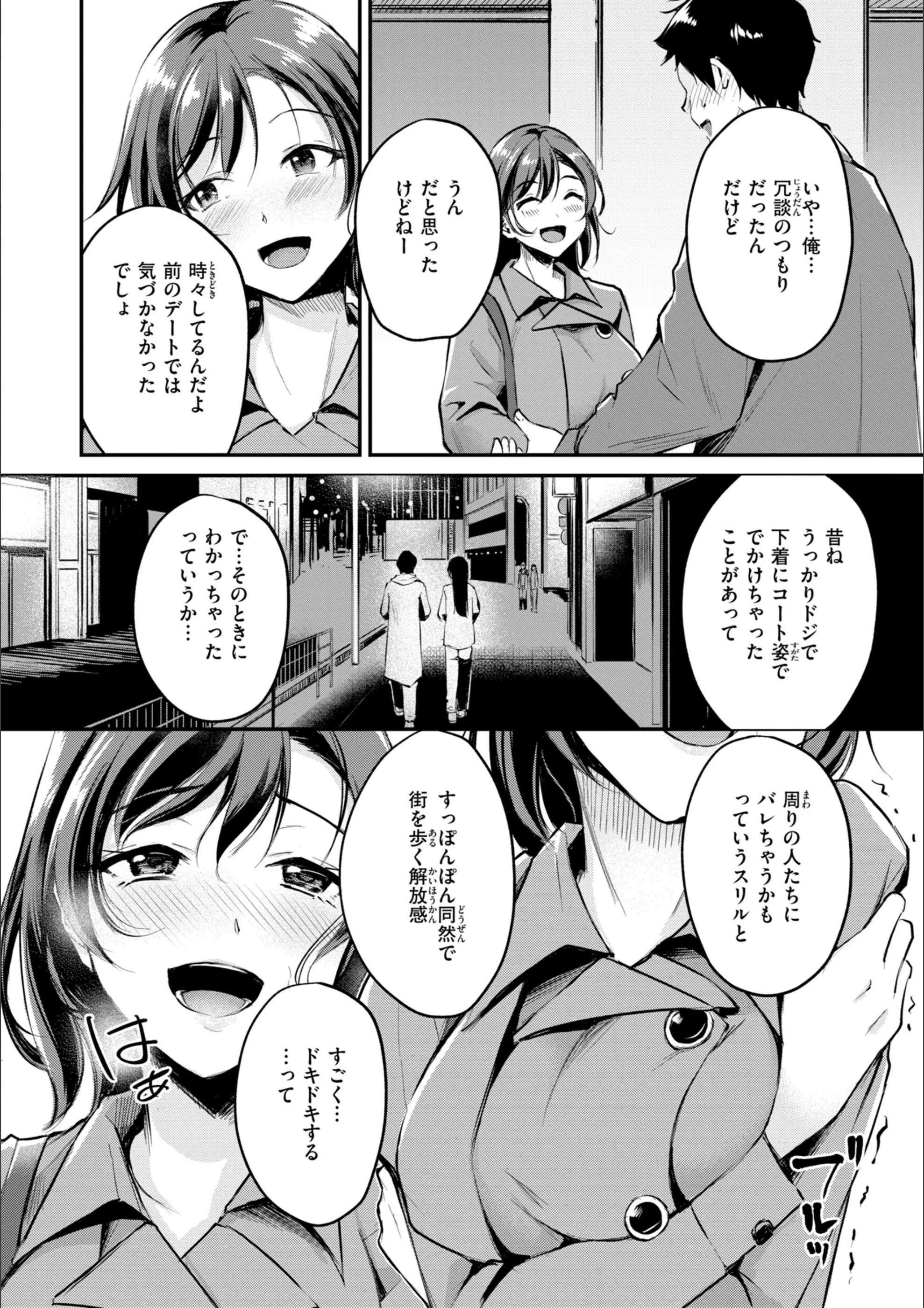 サンプル 32