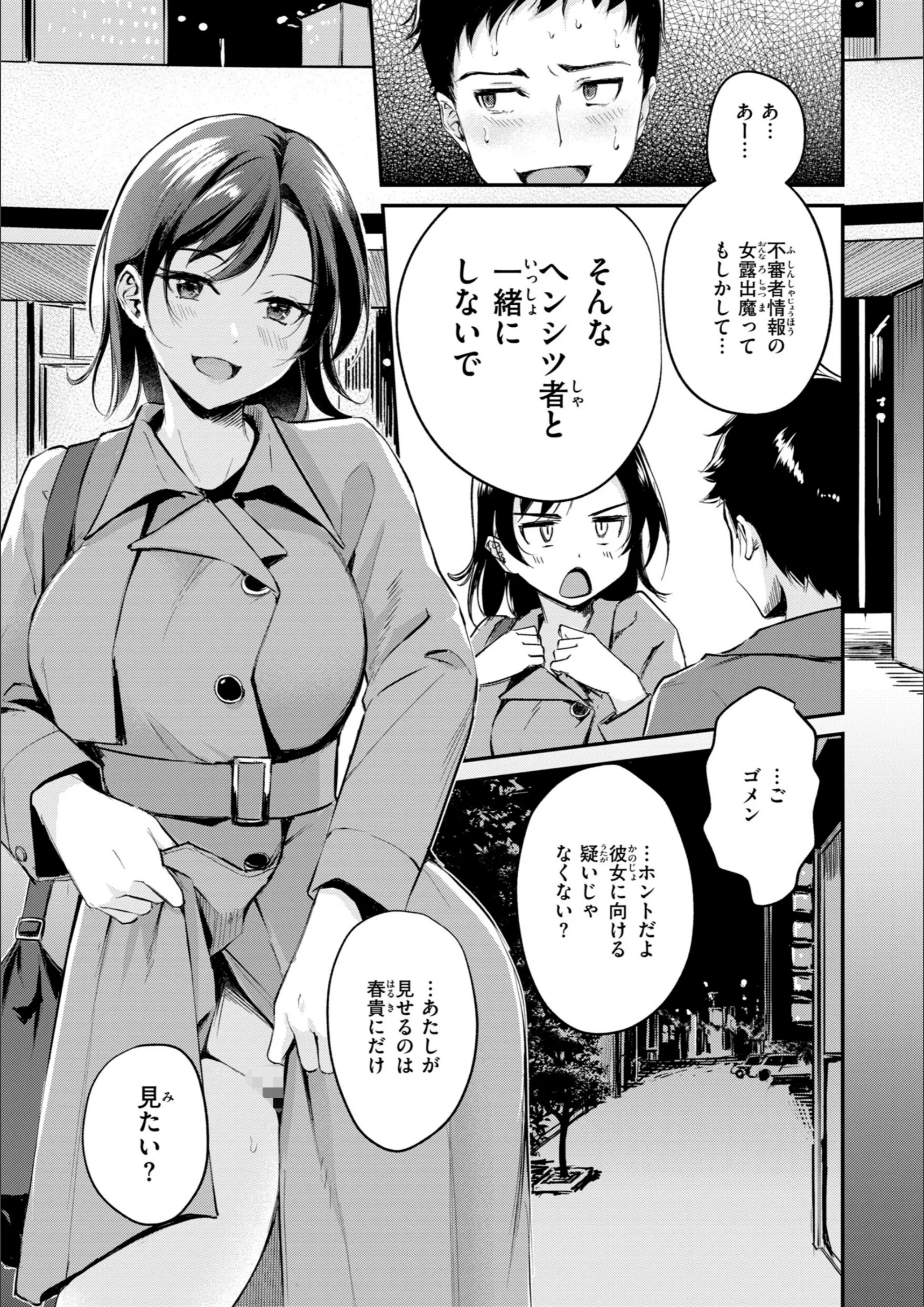 サンプル 33