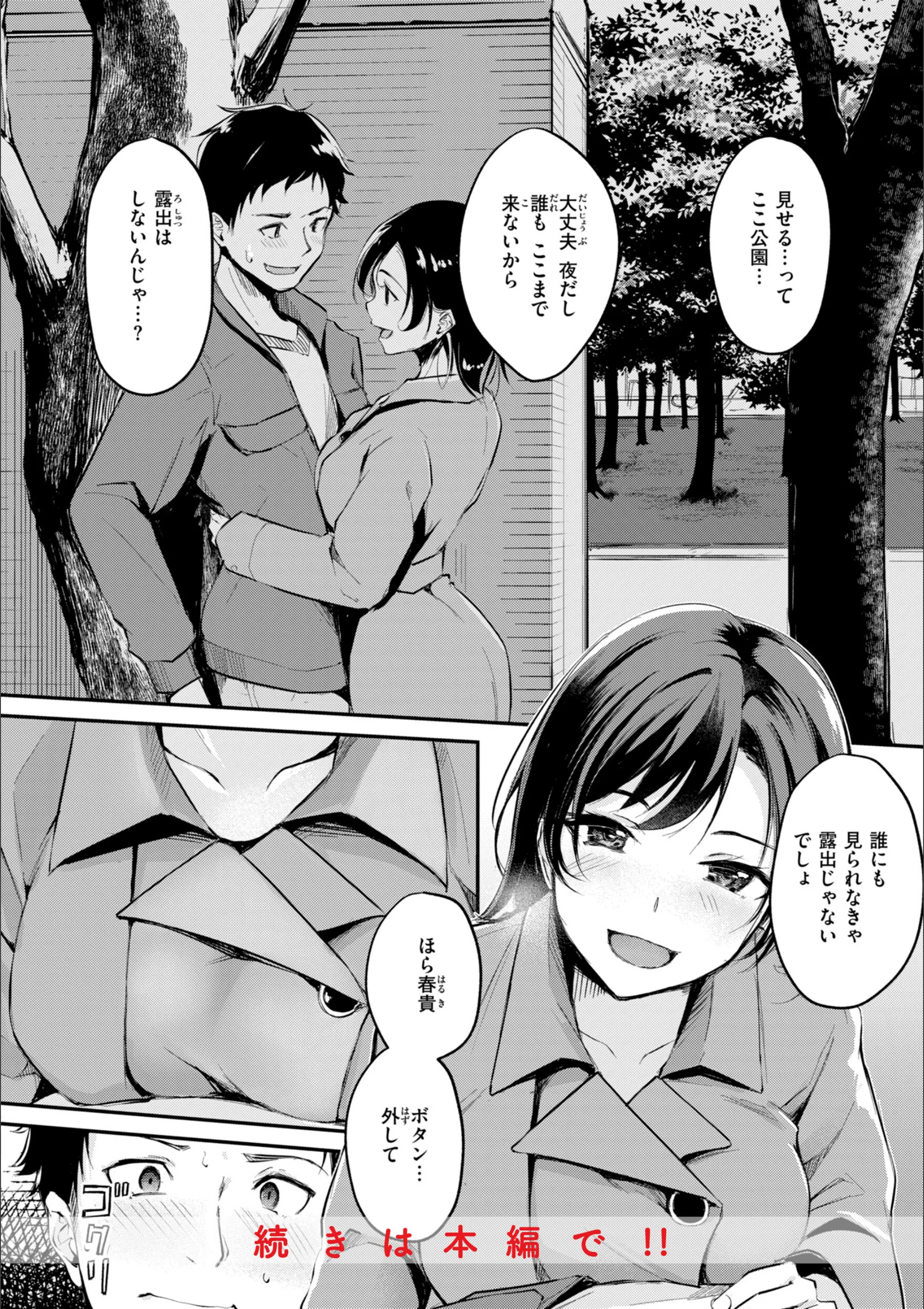 サンプル 34