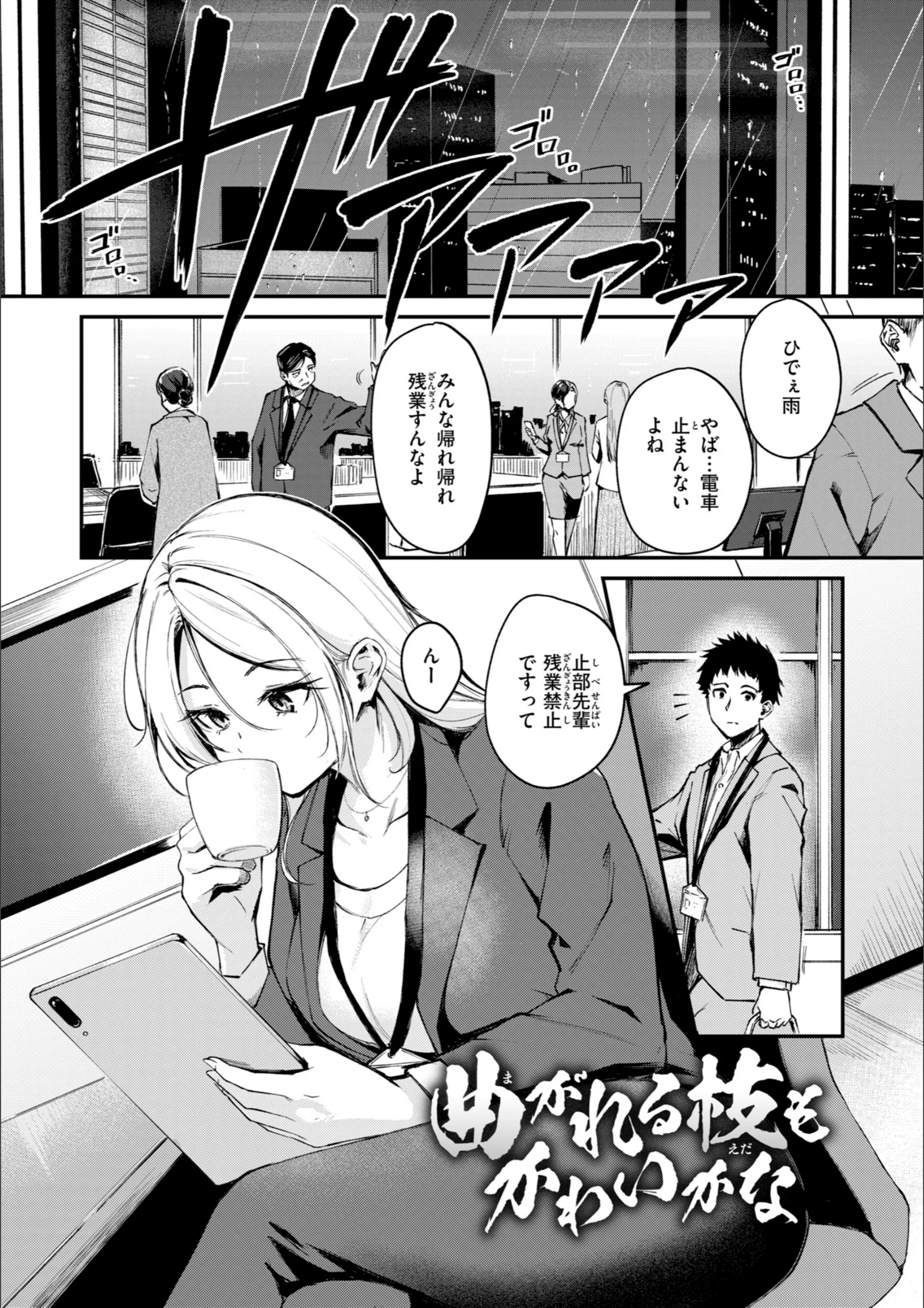 サンプル 35