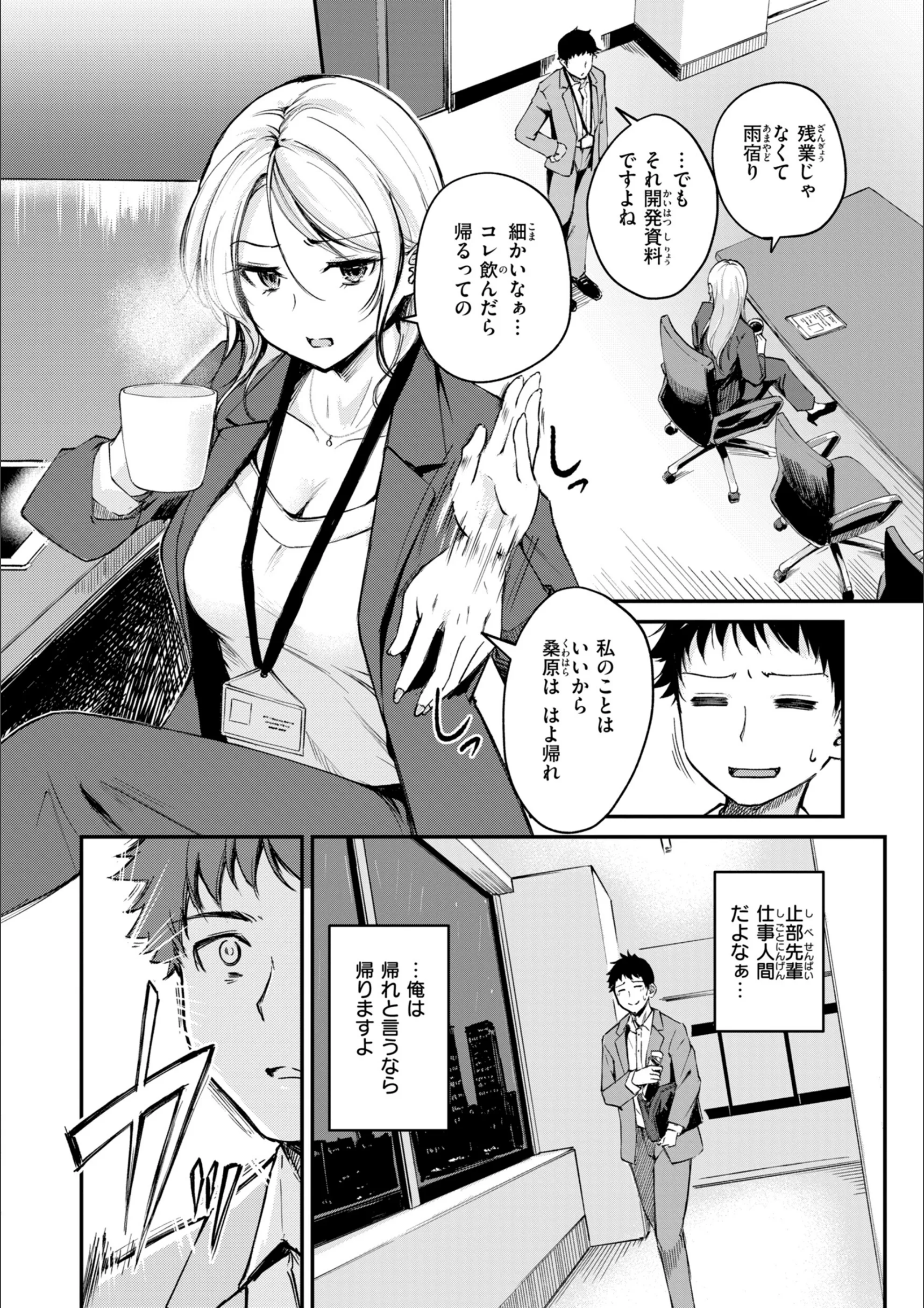 サンプル 36