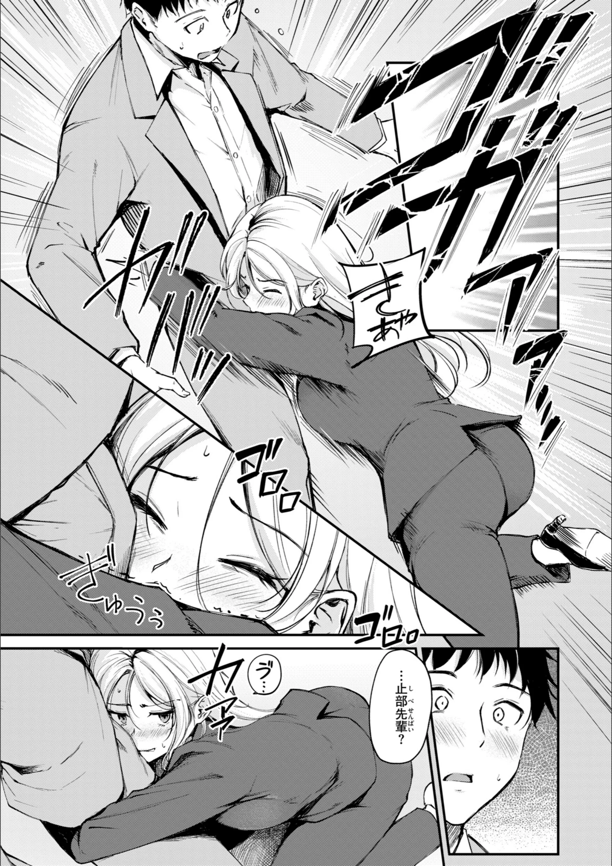 サンプル 39