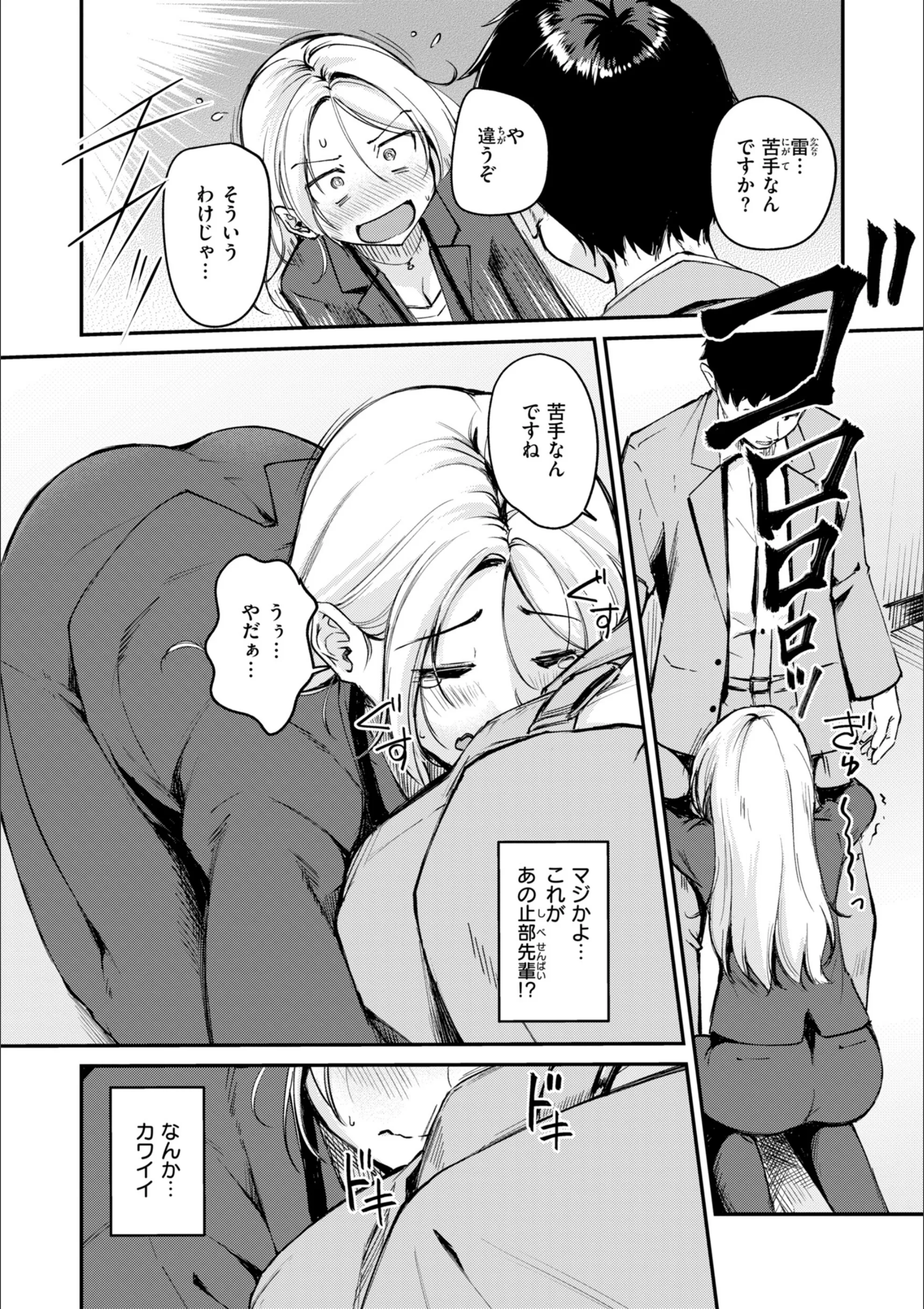 サンプル 40