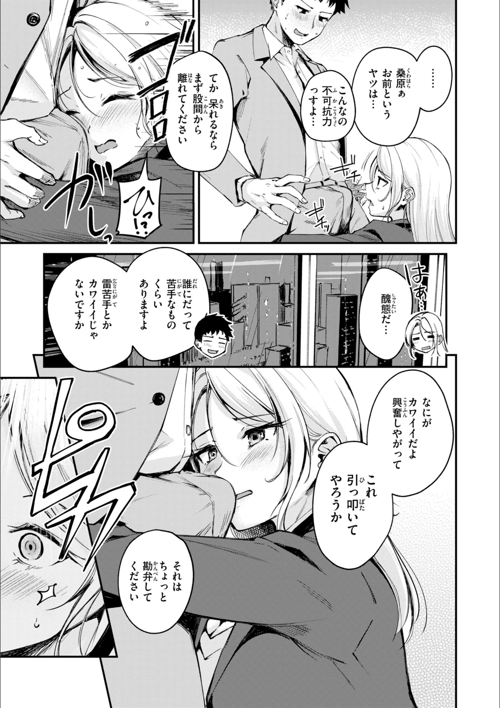 サンプル 41