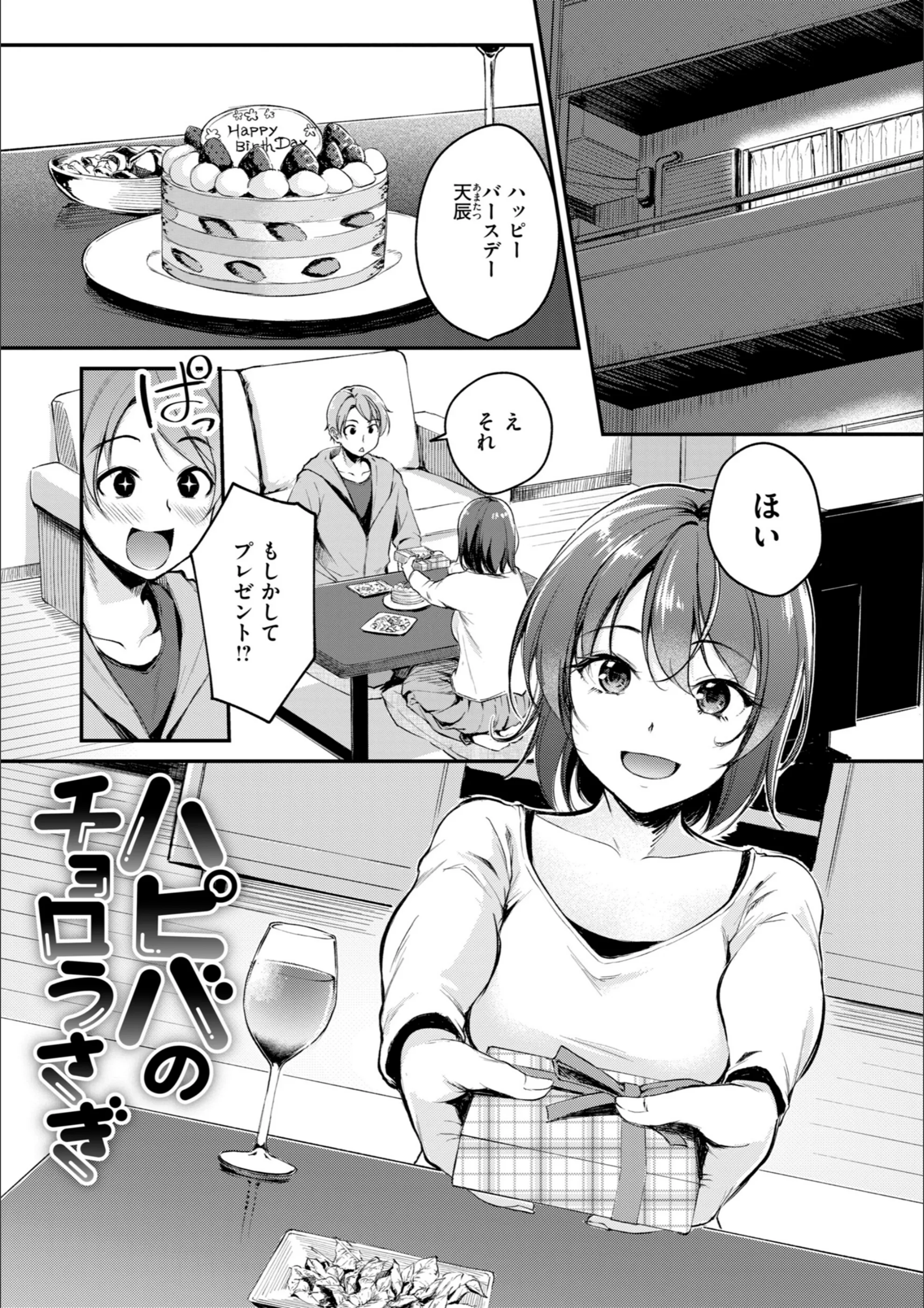 サンプル 43