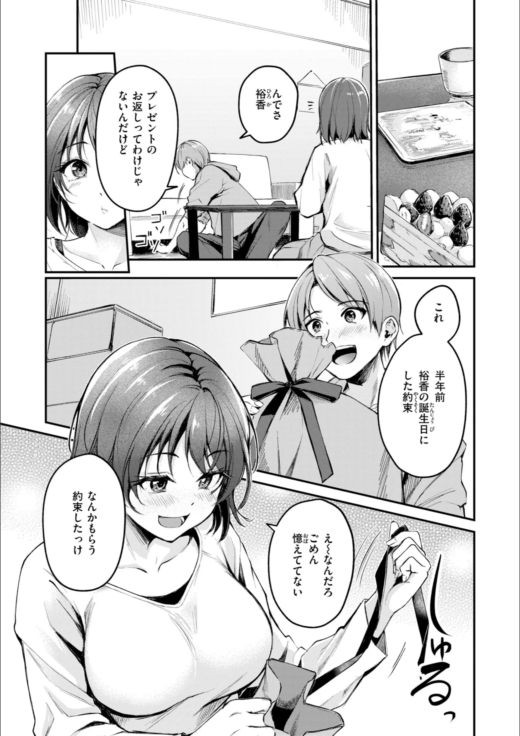 サンプル 45