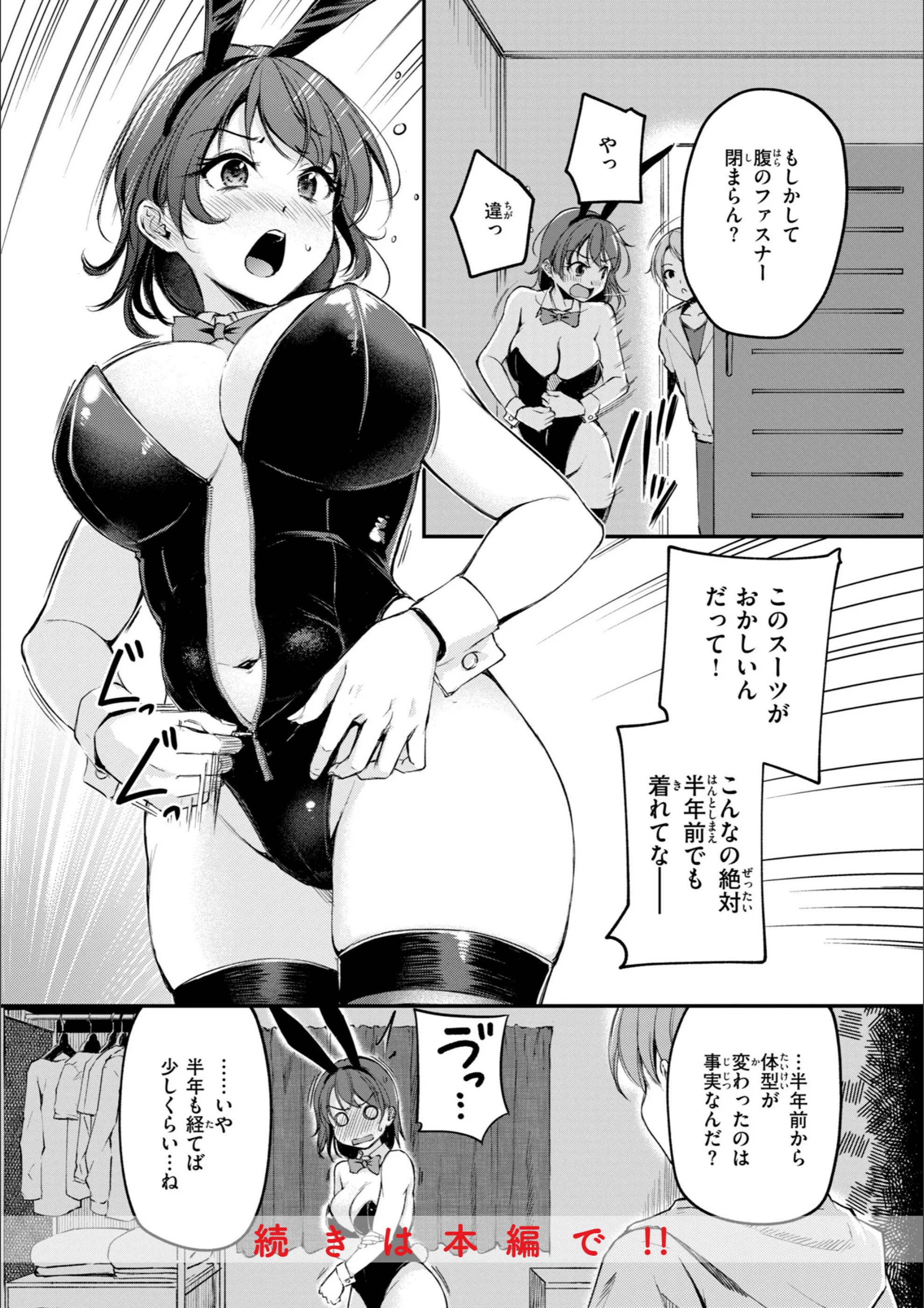 サンプル 50