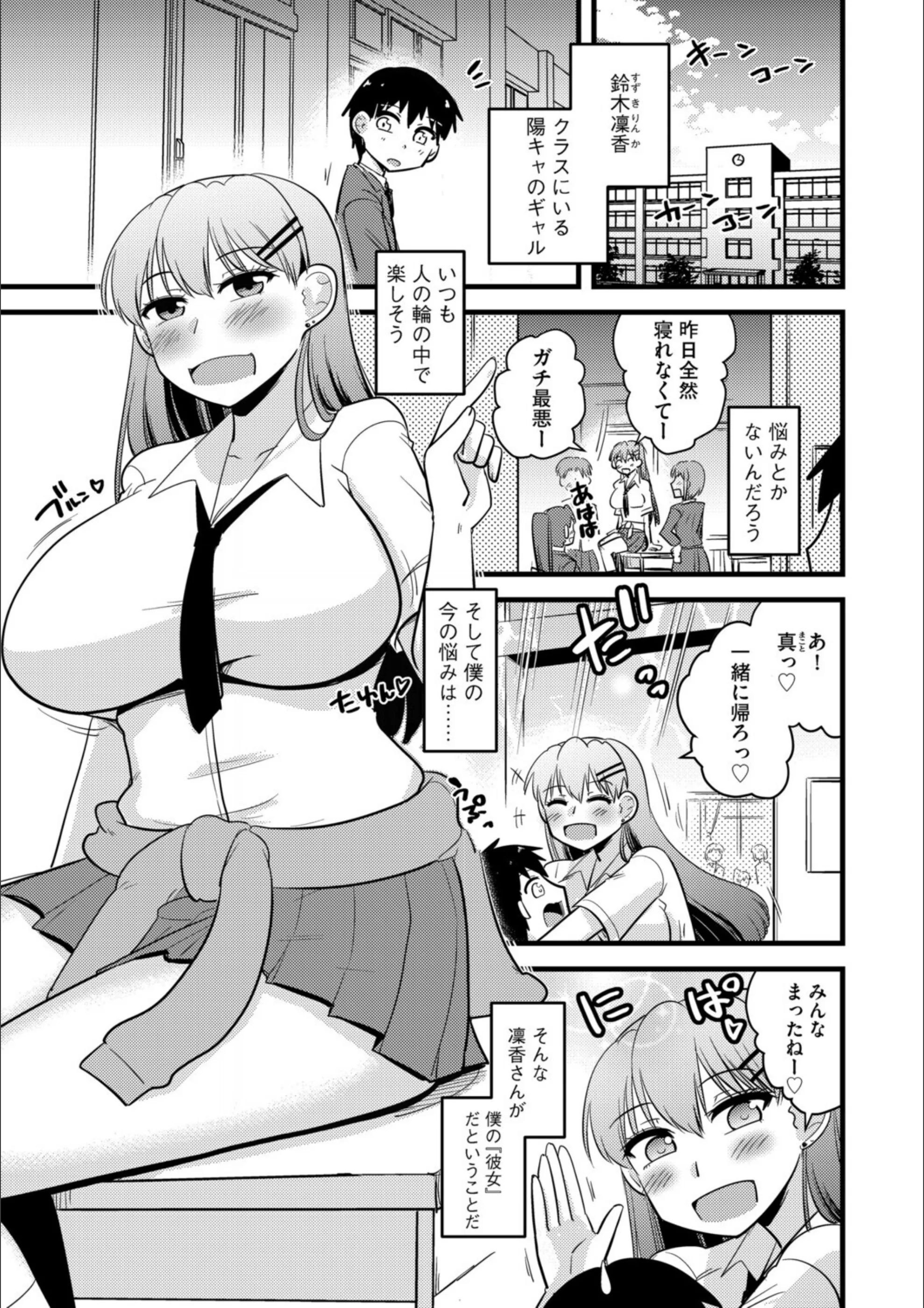 サンプル 3