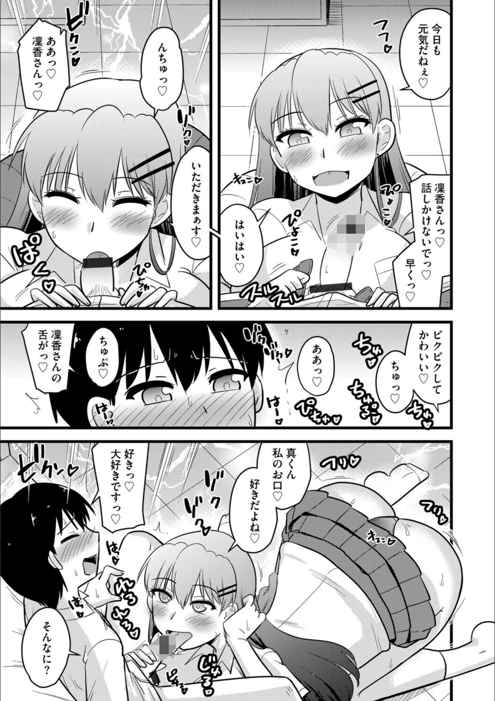 サンプル 7