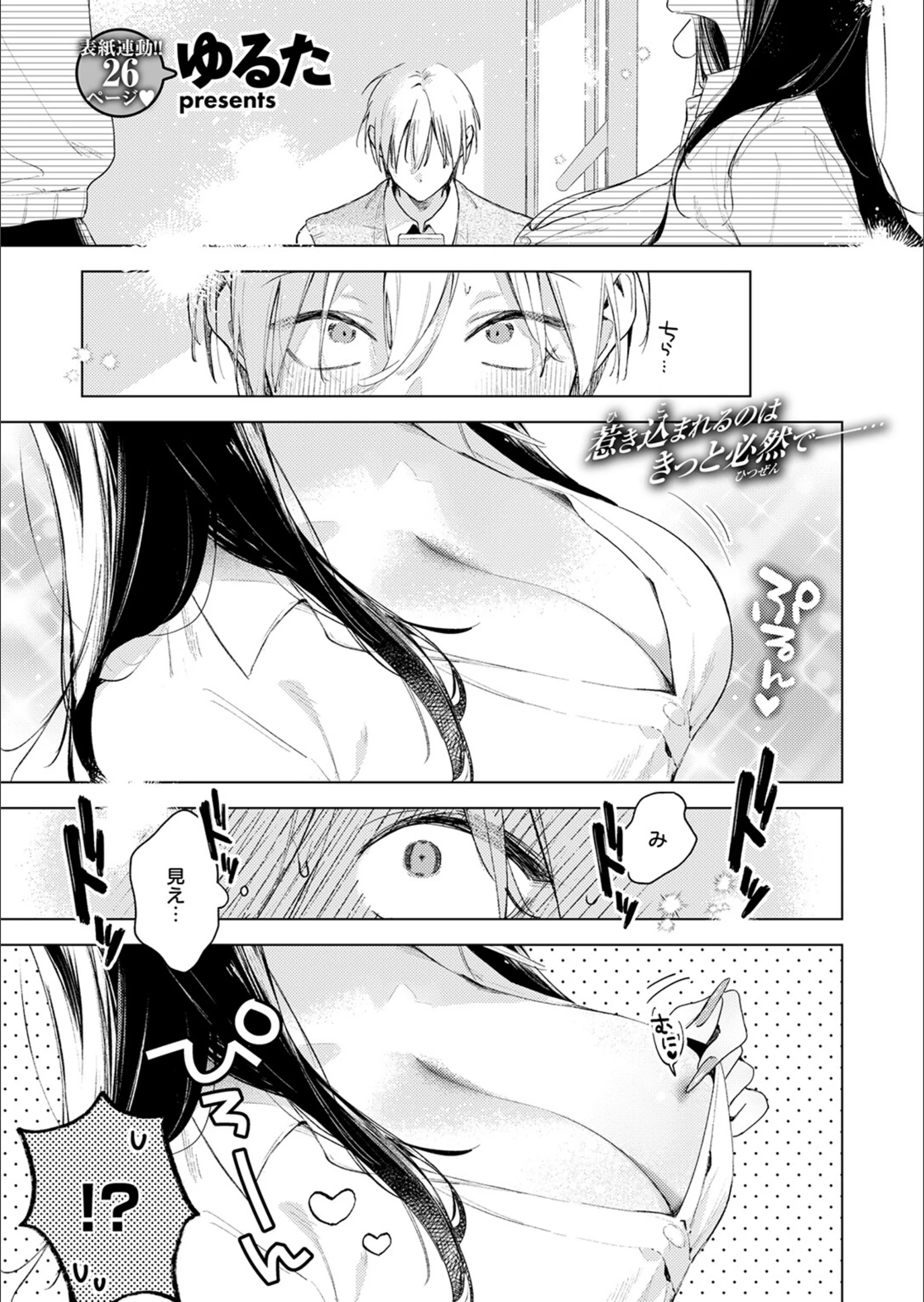 サンプル 3