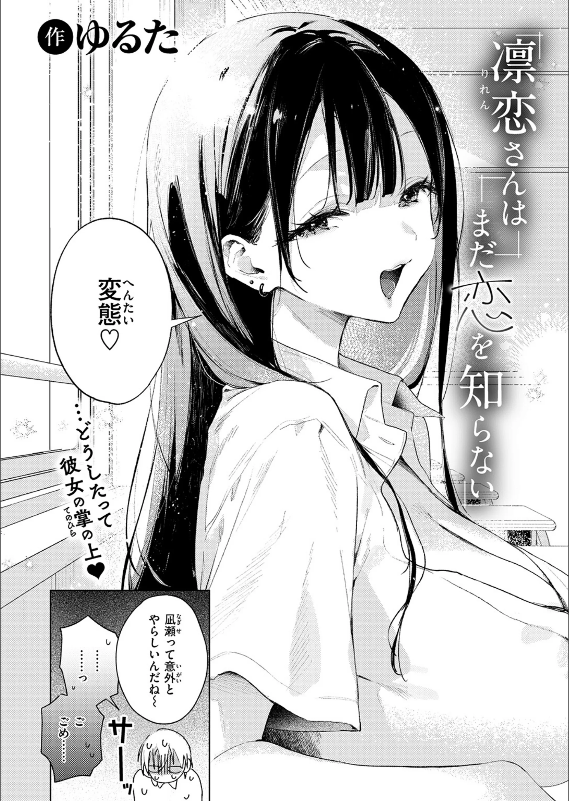 サンプル 4
