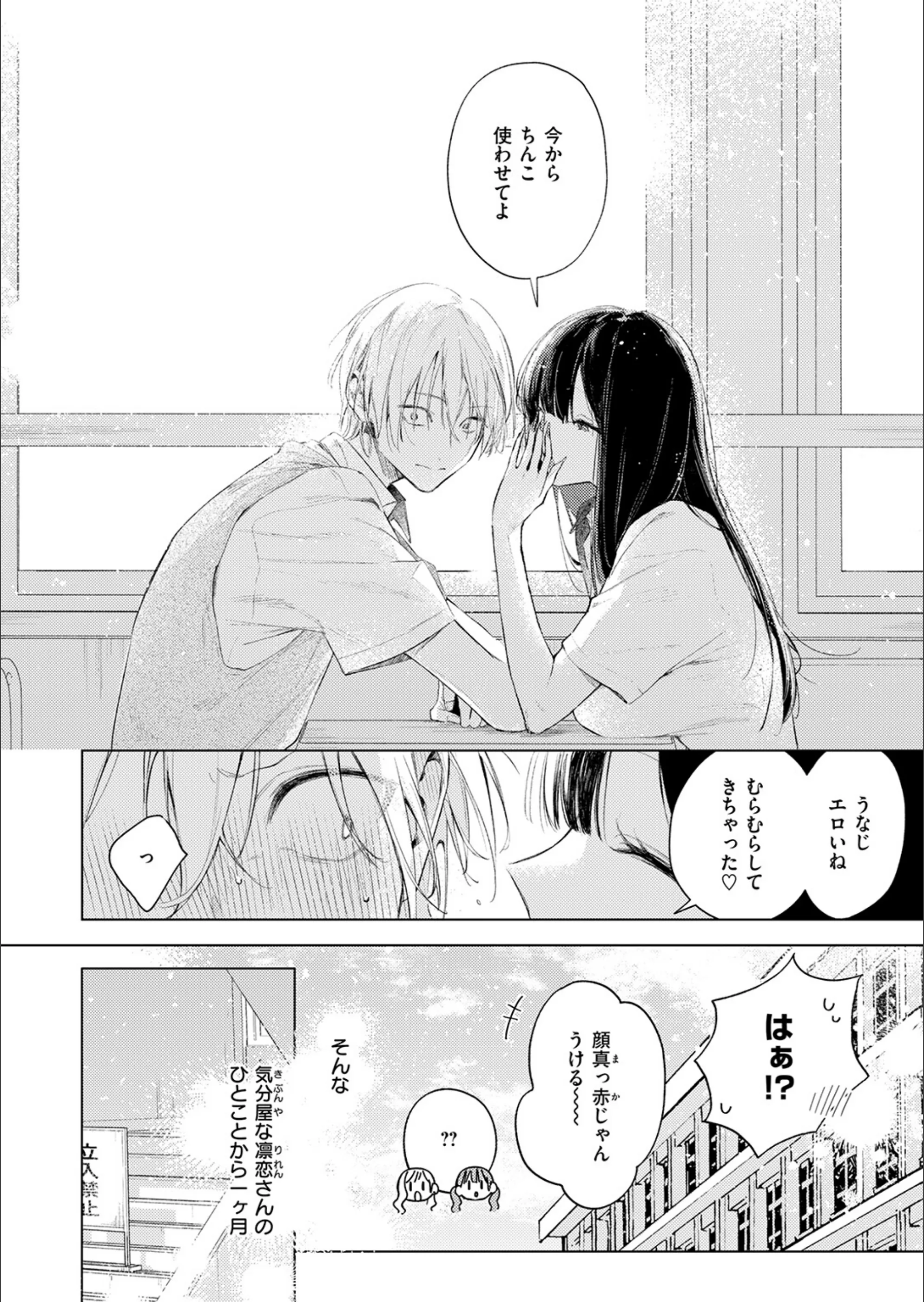 サンプル 6