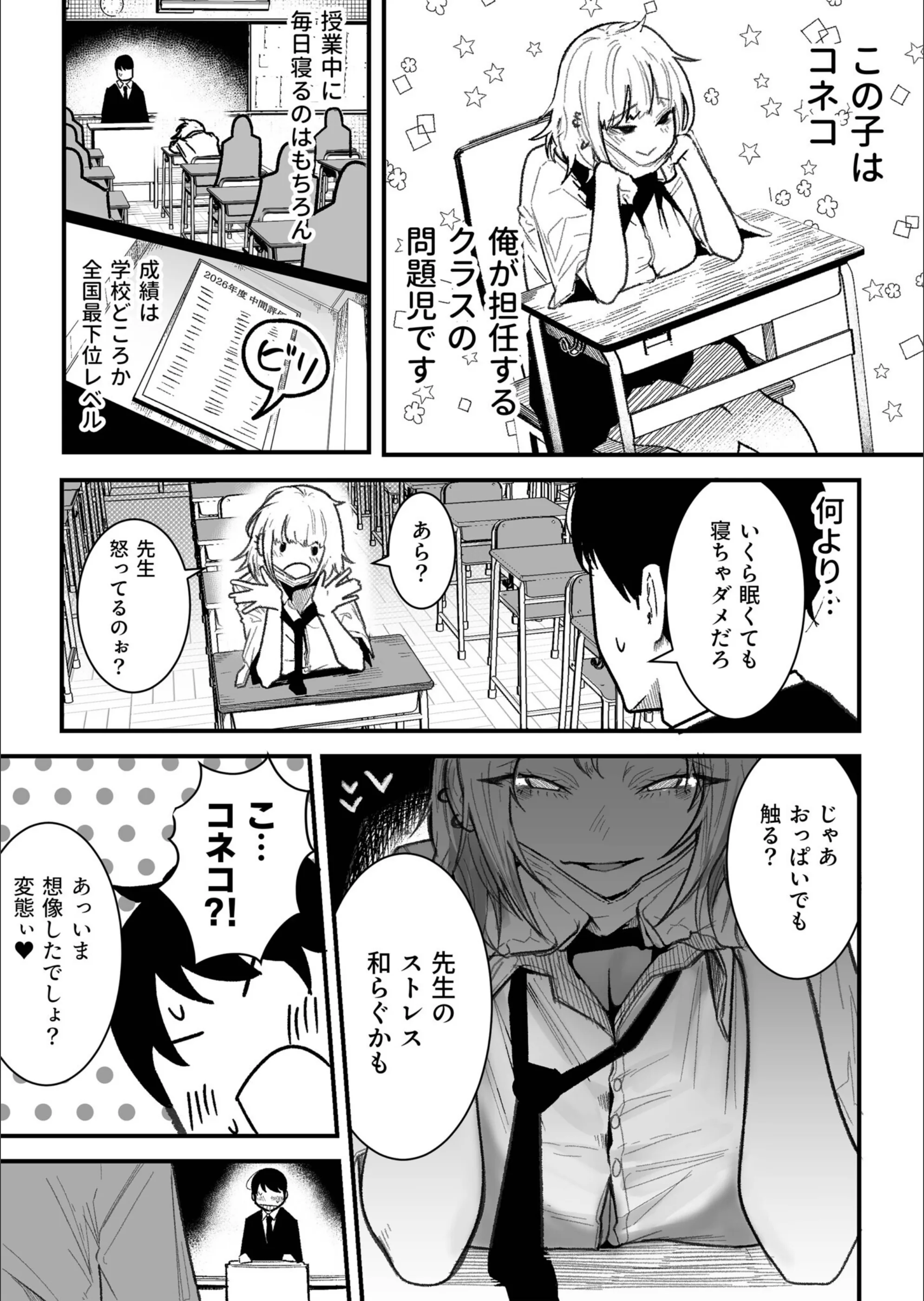 サンプル 3