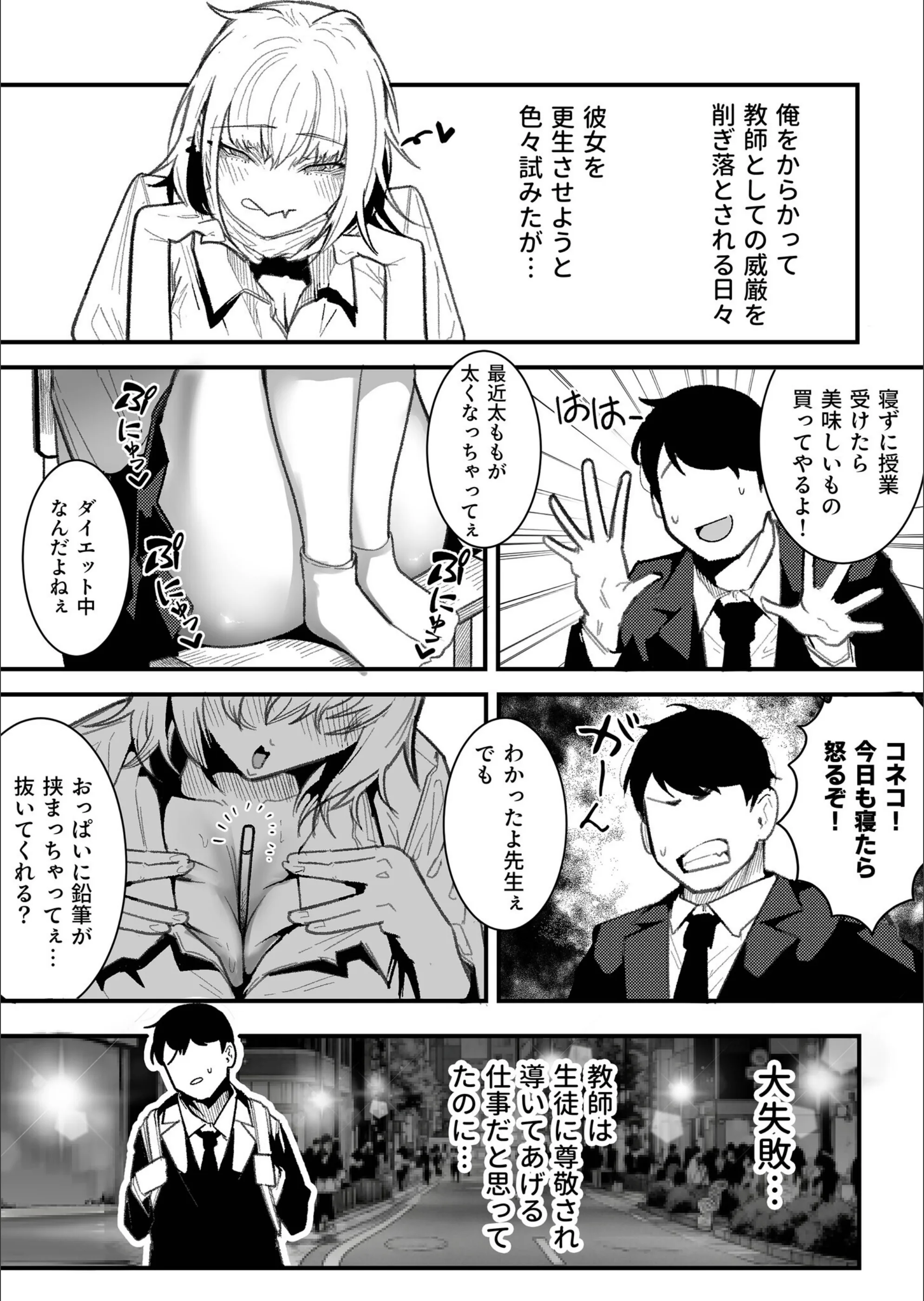 サンプル 4