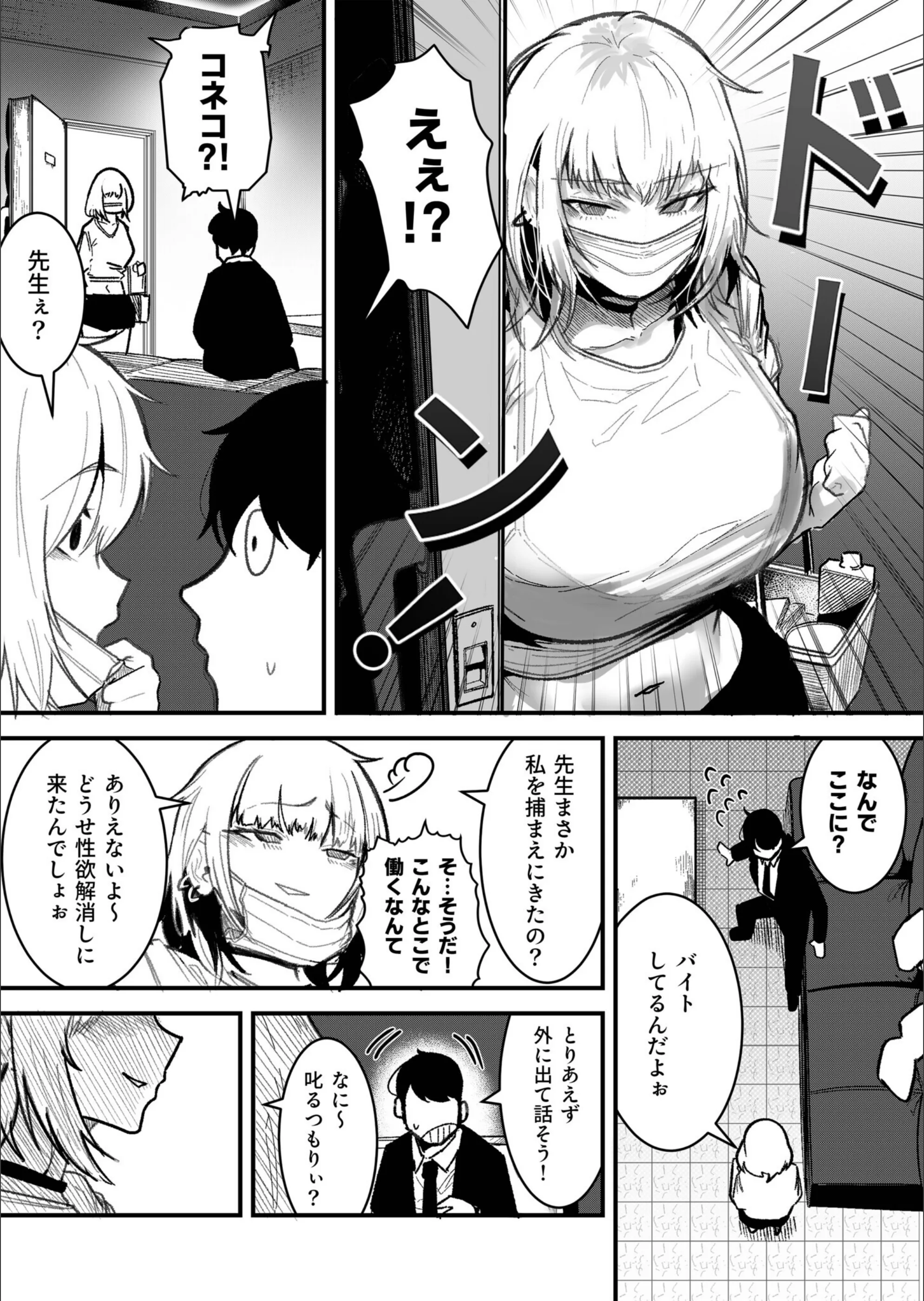 サンプル 6