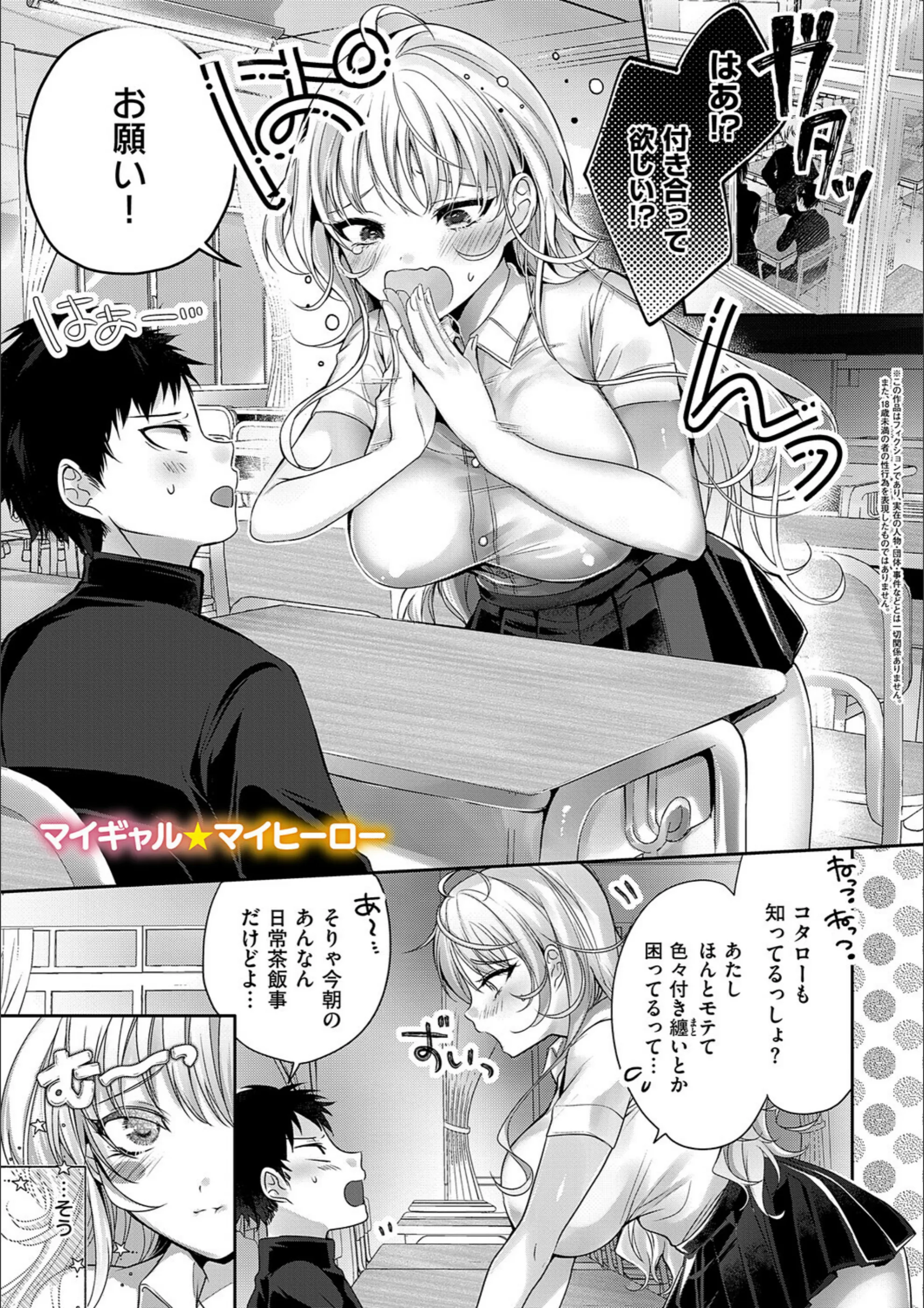 サンプル 3