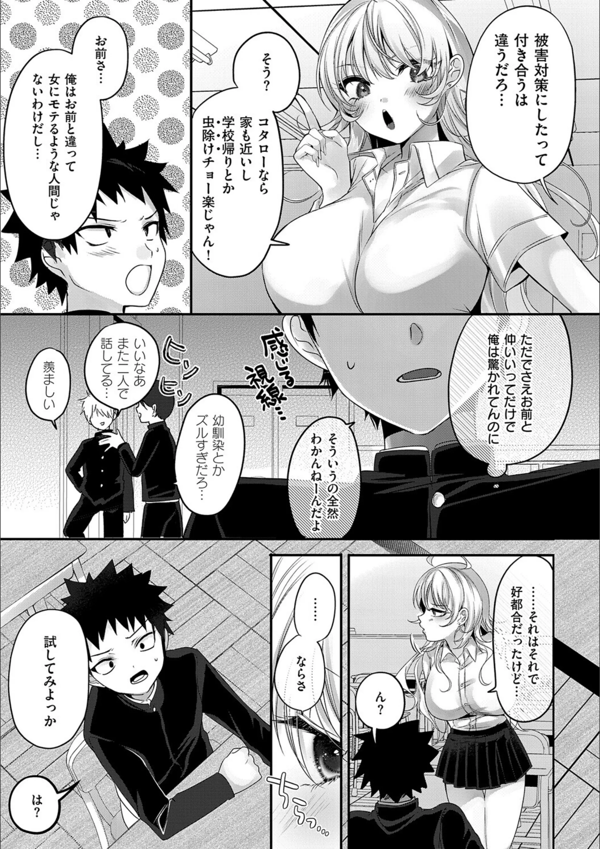 サンプル 5