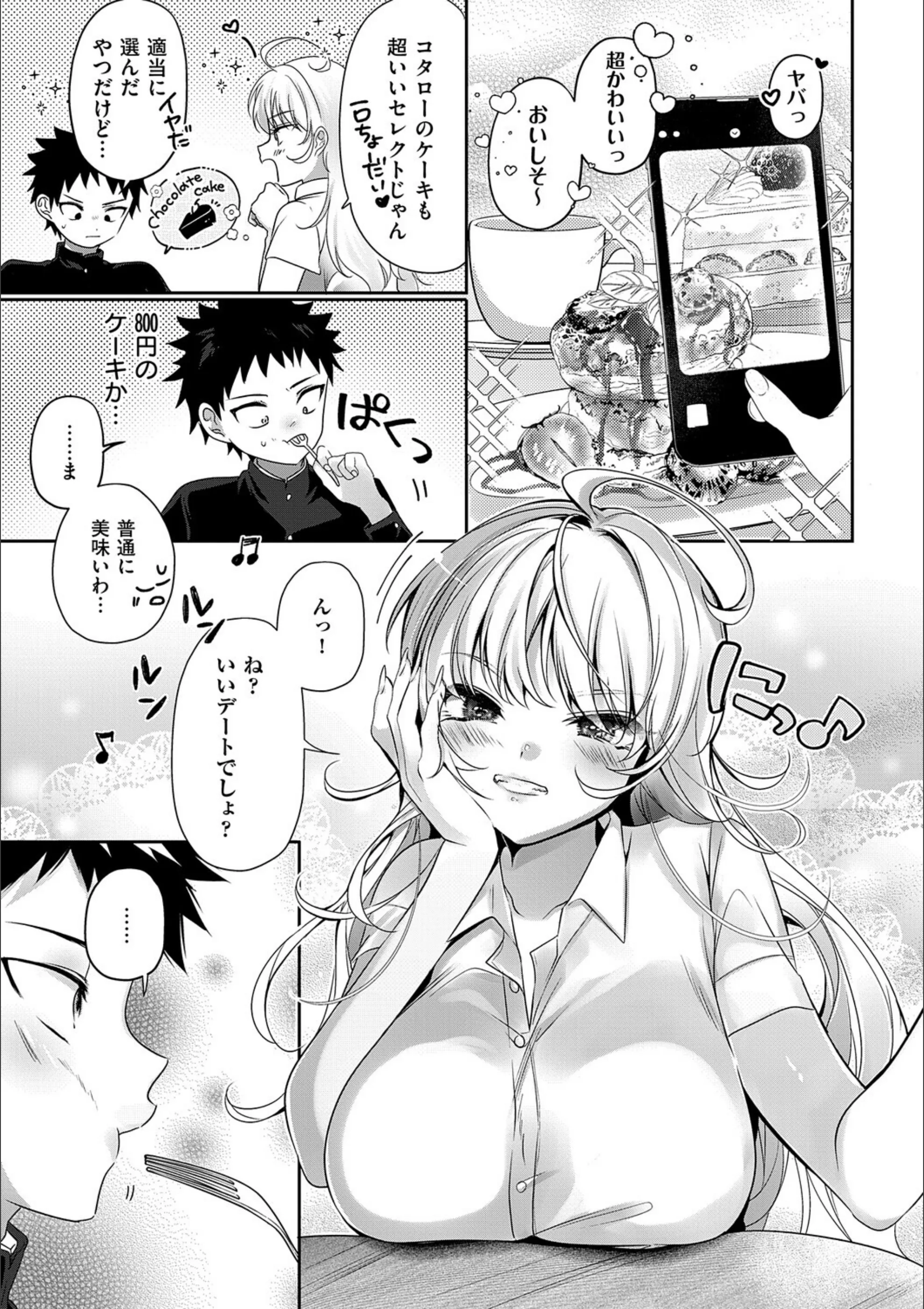 サンプル 6