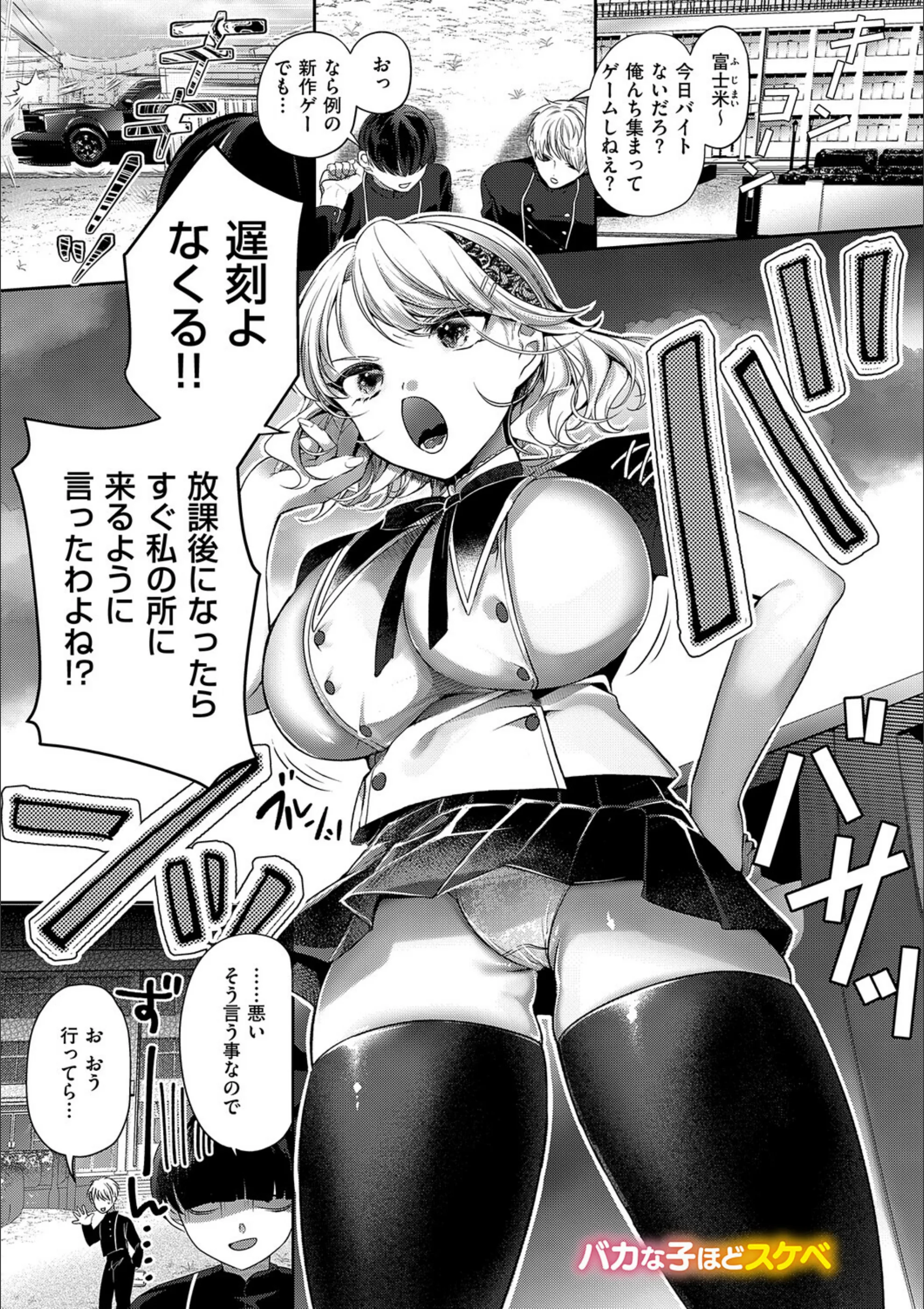 サンプル 7