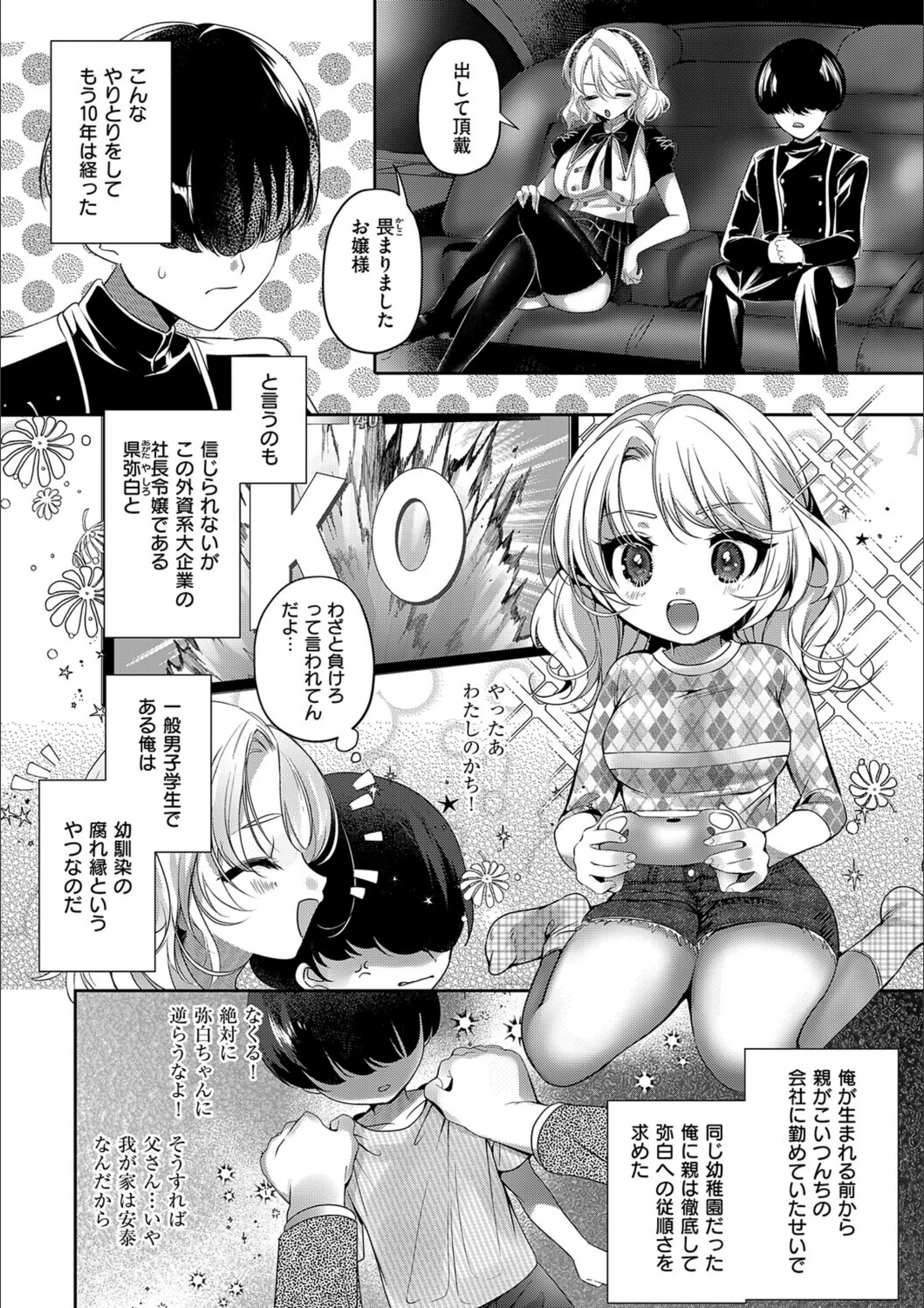 サンプル 8