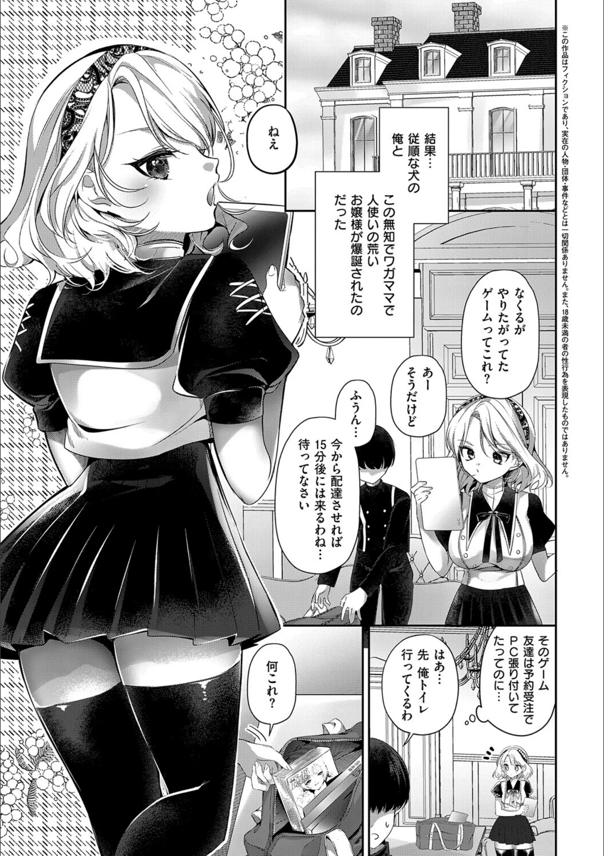 サンプル 9