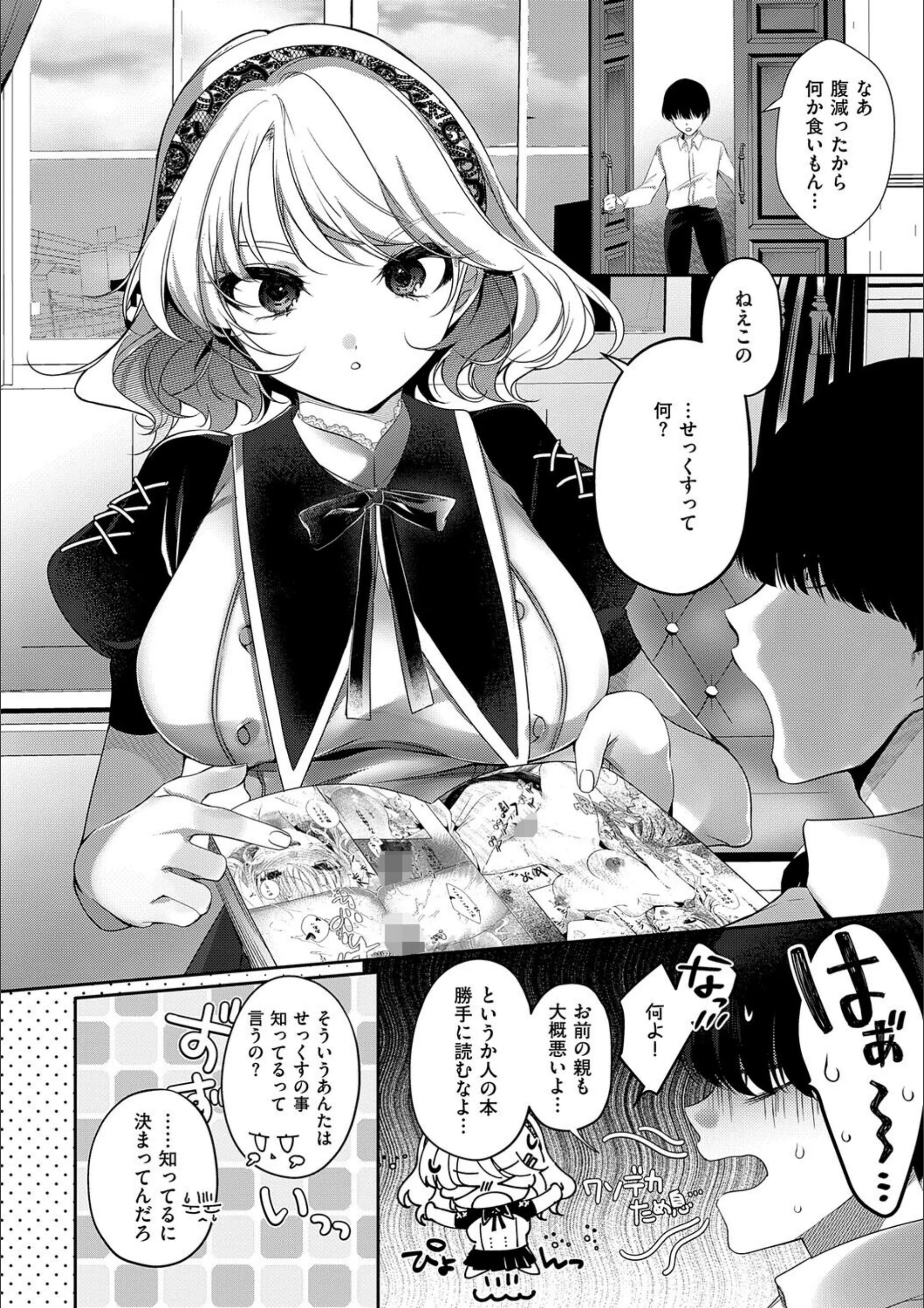 サンプル 10