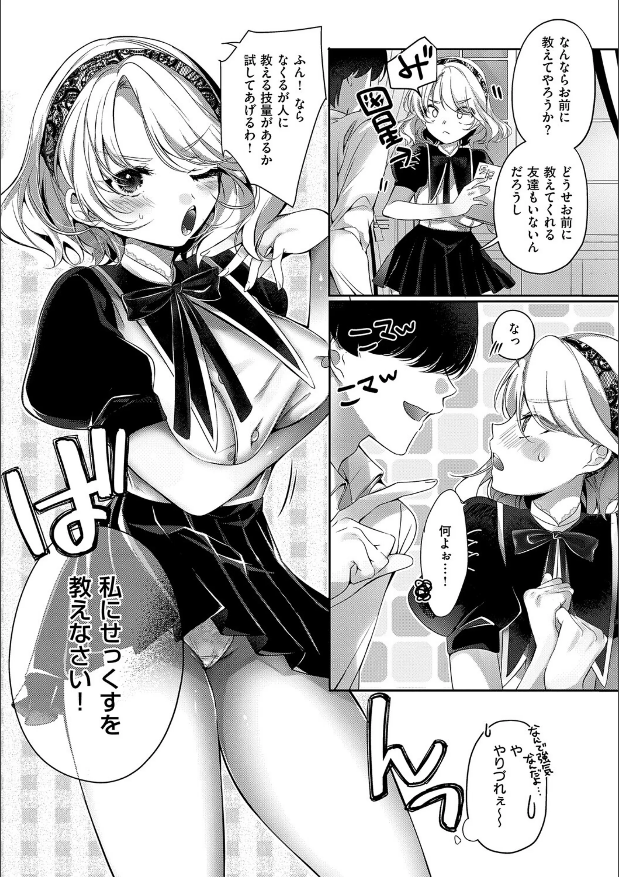 サンプル 11