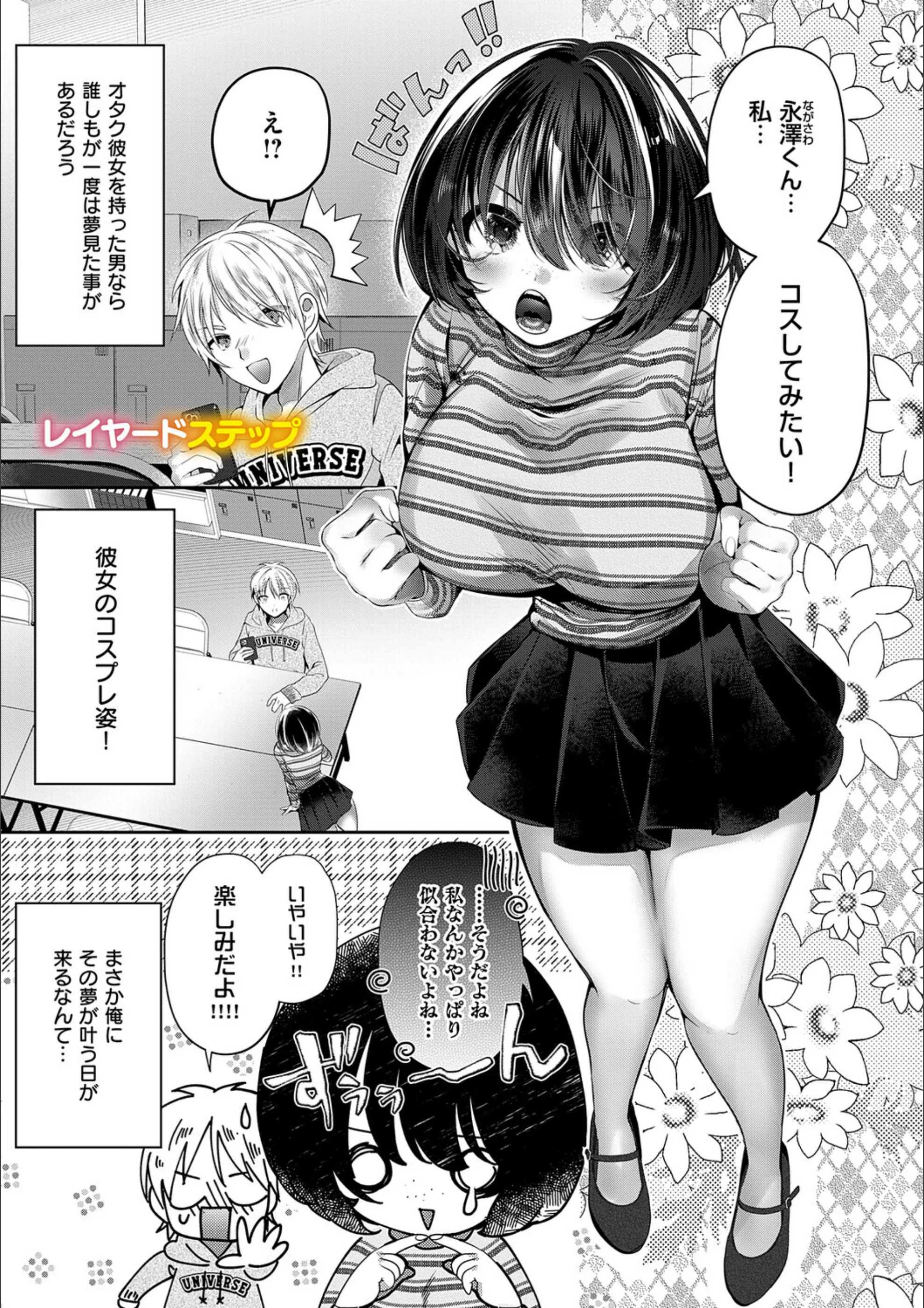 サンプル 12