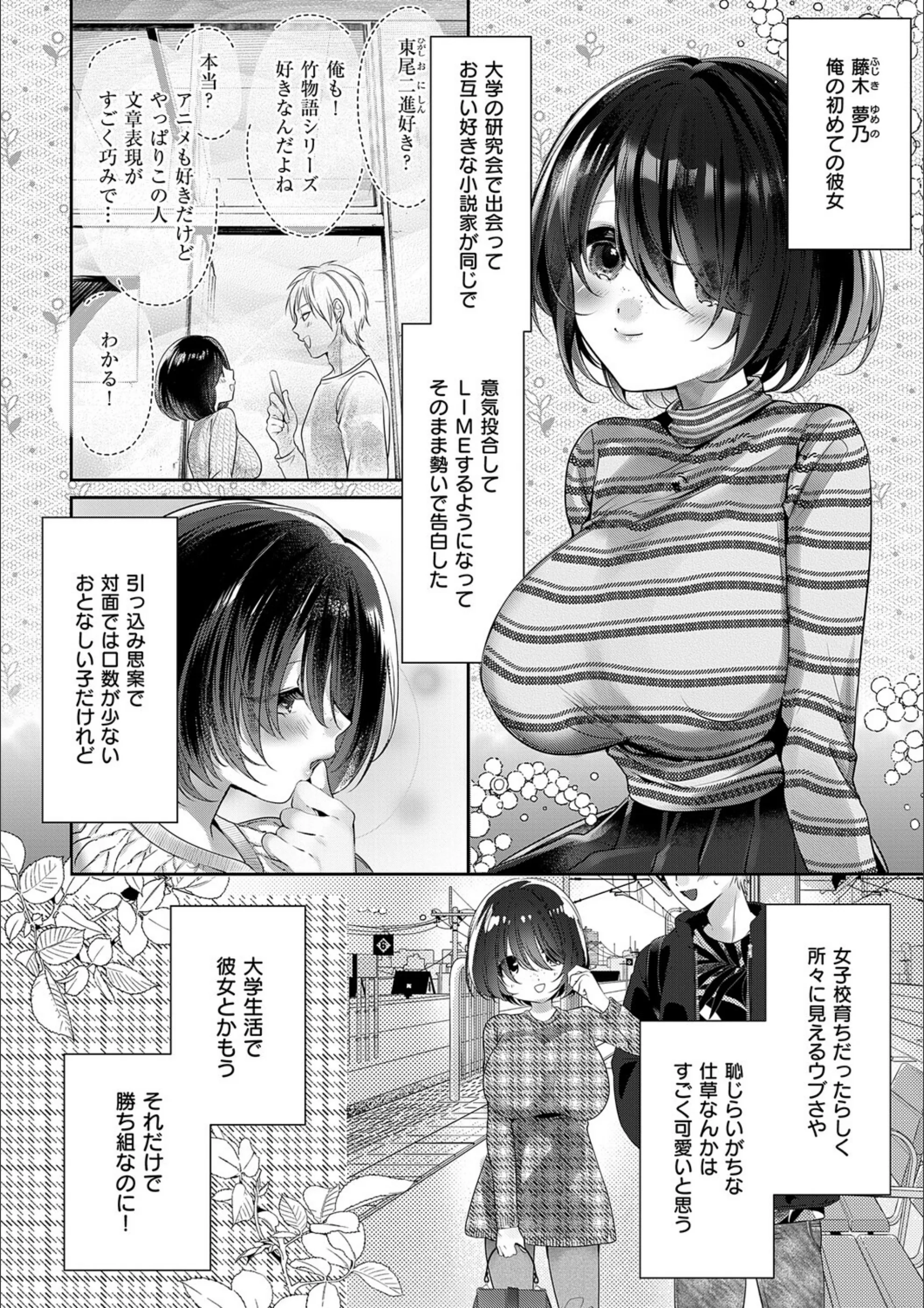 サンプル 13