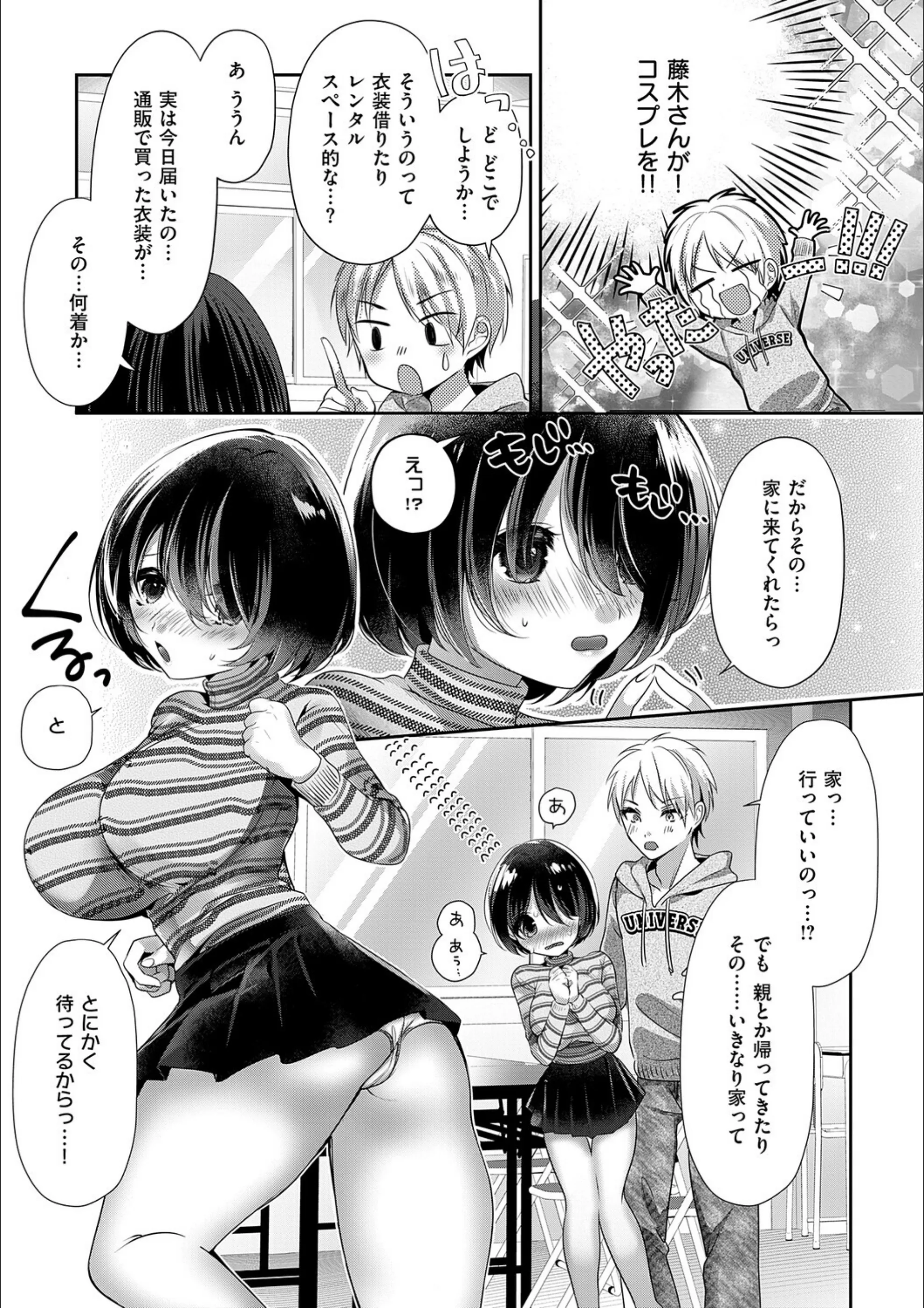 サンプル 14