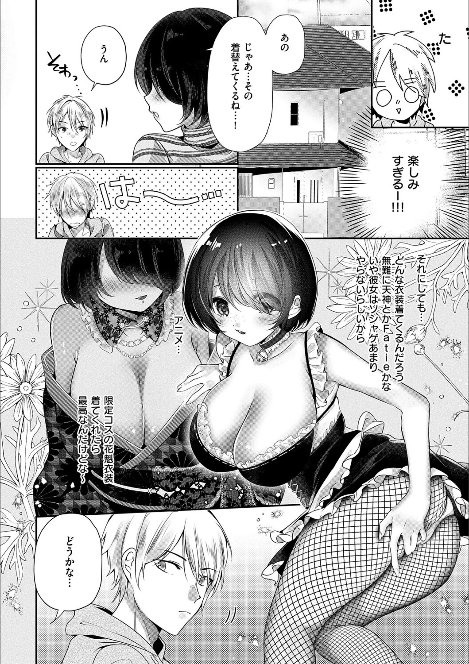 サンプル 15