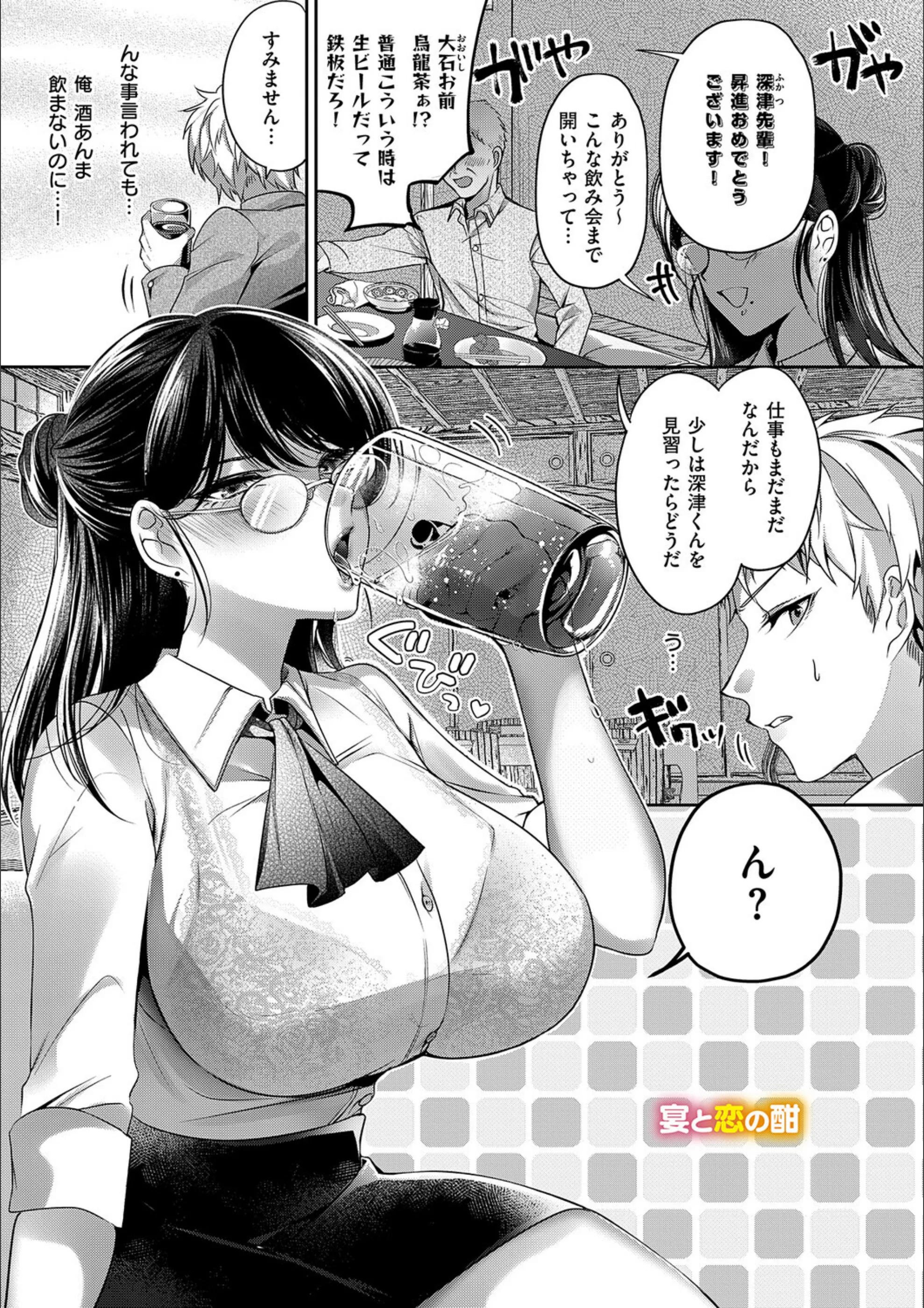 サンプル 16